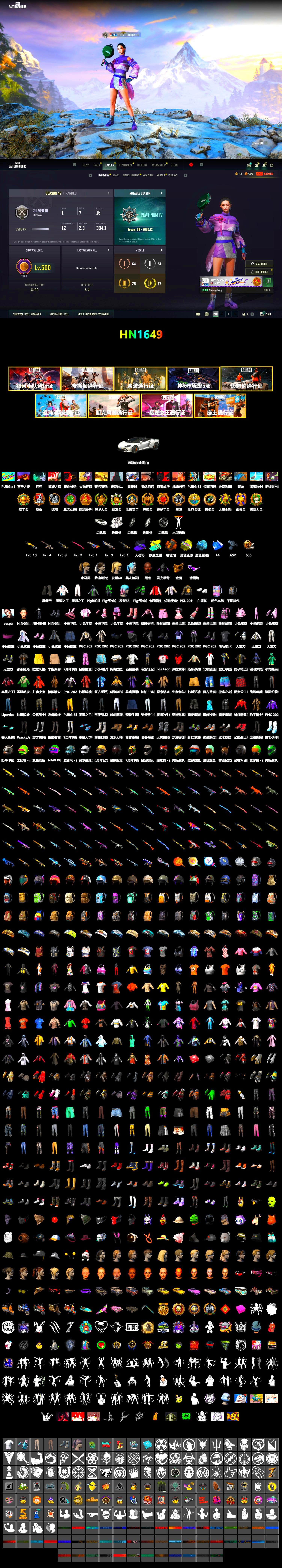 Orange Smoke Grenade, Yellow Fog of Fury — M79, Blue Magical Mist — M79, Duncan's Infiltrator Handwraps, Jonathan Kamau, Snow Glasses, PGC 2021 Contingent Chaos Mask, Polar Bear Feet, aespa Stage, Harley Quinn's Hair, aespa NINGNING, PKL 2019 Phase 2 Jacket, Sideshow Bear Feet, StreamerOne, Full Autumn — M416, GLL Grand Slam Sweatshirt - 2