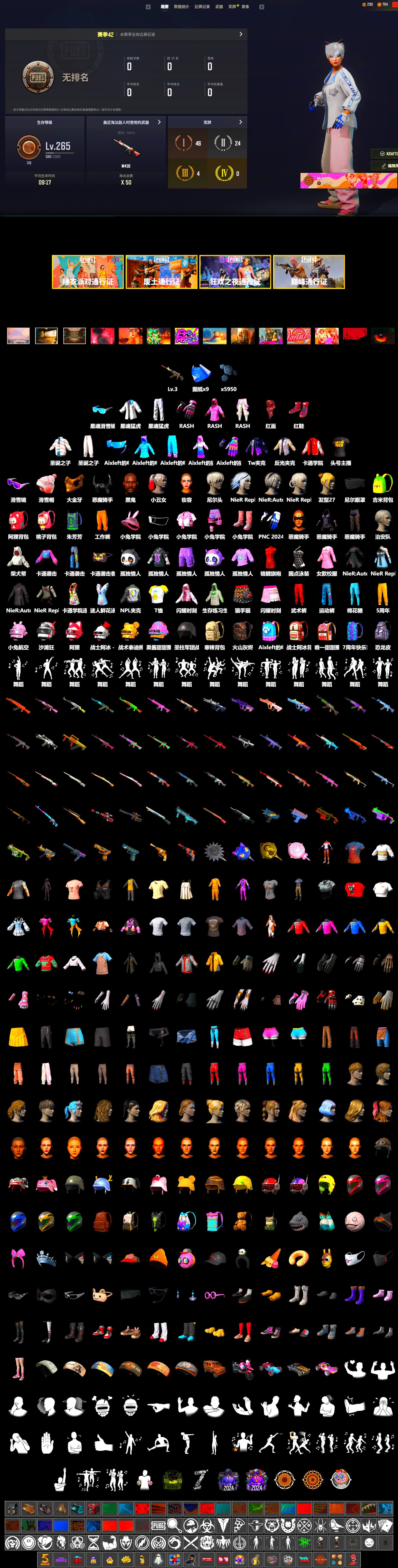 Hi-top Trainers (Red), Harley Quinn's Hair, Jonathan Kamau, 9S's Hairstyle, Snow Glasses, PGC 2021 Contingent Chaos Mask, Demon Biker Horns, PLAYERUNKNOWN's Bandana, Heavy Fur Coat (Black), Rash Beixli Xtra Tough Jacket, Rash Beixli Xtra Tough Jacket, Harley Quinn's Makeup, XingHun's Tiger Strike Jacket, XingHun's Tiger Strike Pants, NPL 2019 Phase 2 Jacket, StreamerOne, Full Autumn — M416 - 2