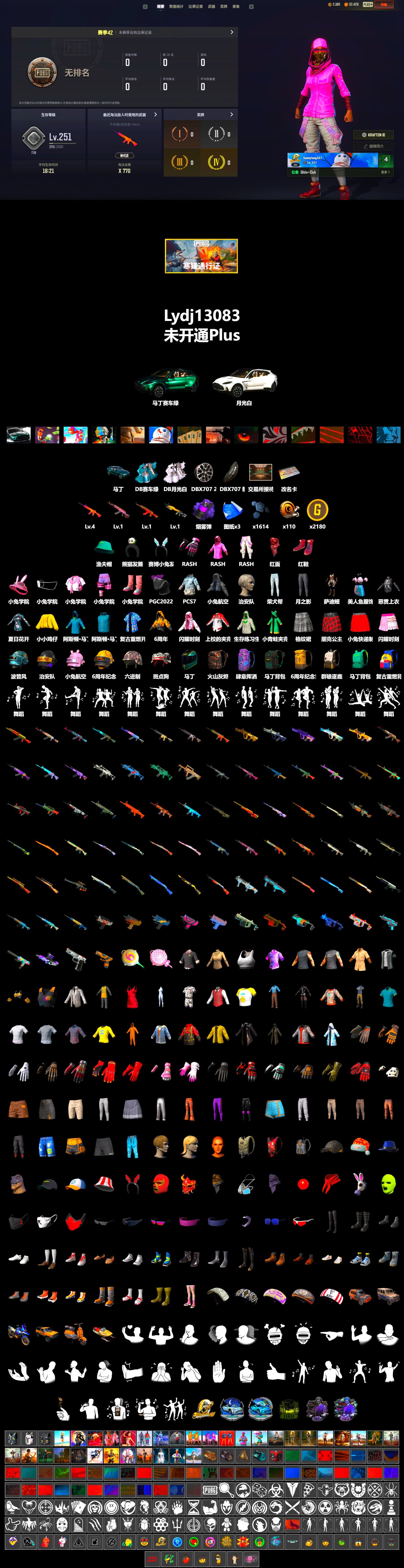 Purple Smoke Grenade, Hi-top Trainers (Red), «DBX707» SUV, PLAYERUNKNOWN's Bandana, Heavy Fur Coat (Black), Rash Beixli Xtra Tough Jacket, Rash Beixli Xtra Tough Jacket, «DBX707» SUV - 2
