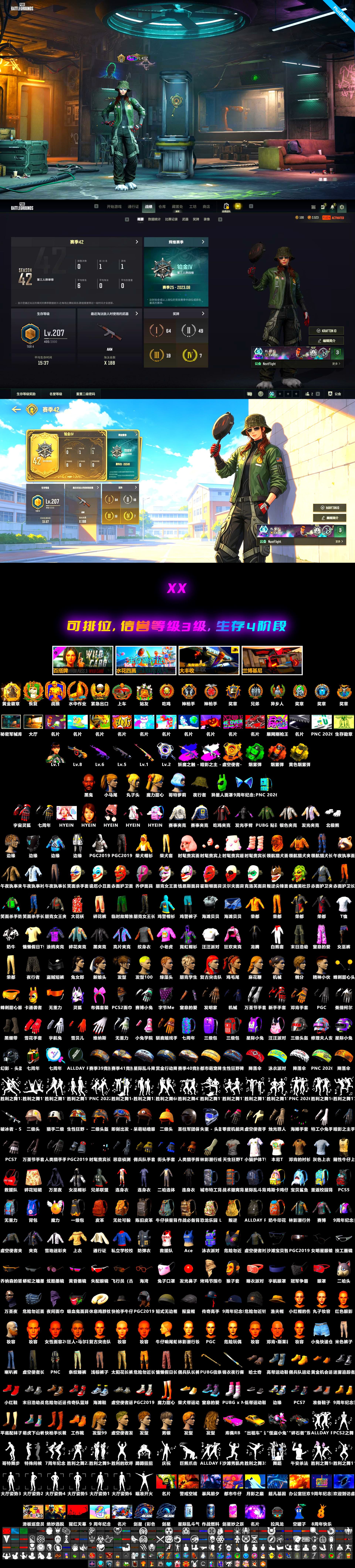 Emerald Smoke Grenade, Minotaur — AUG, Medusa — Beryl M762, Harley Quinn's Hair, Jonathan Kamau, Coral Smoke Grenade, Obscura - Mk12 (Silver Fuchsia), Obscura - Mk12, Void — Pan (Yellow Orange) - 2
