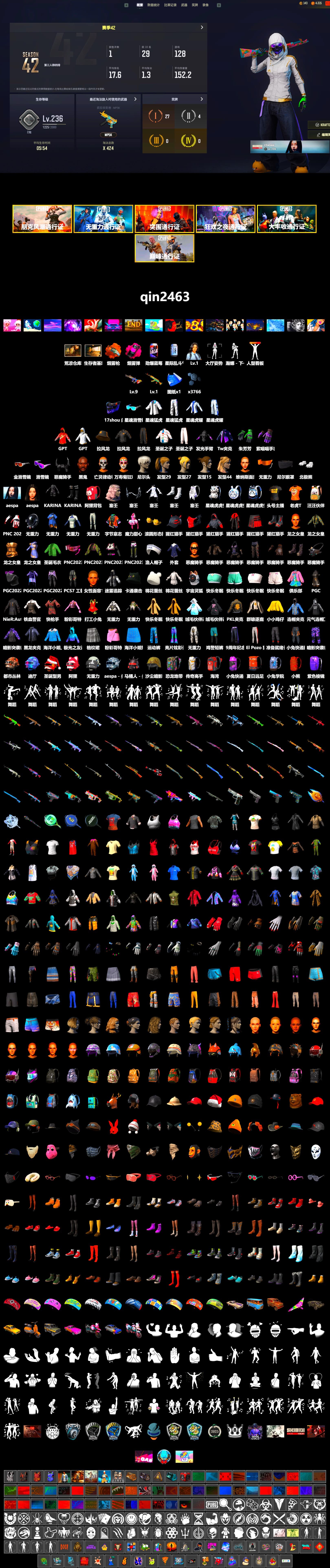 Magenta Smoke Grenade, Orange Fog of Fury — M79, Jonathan Kamau, 9S's Hairstyle, Snow Glasses, Demon Biker Horns, Polar Bear Feet, aespa Stage, Harley Quinn's Hair, Desolate Warehouse, XingHun's Tiger Strike Jacket, XingHun's Tiger Strike Pants, PKL 2019 Phase 2 Jacket, Sideshow Bear Feet, Sha Wujing's Shorts, StreamerOne, GPT 2025 Four Angry Men Jacket, aespa KARINA, Festive Gloves (Red) - 2