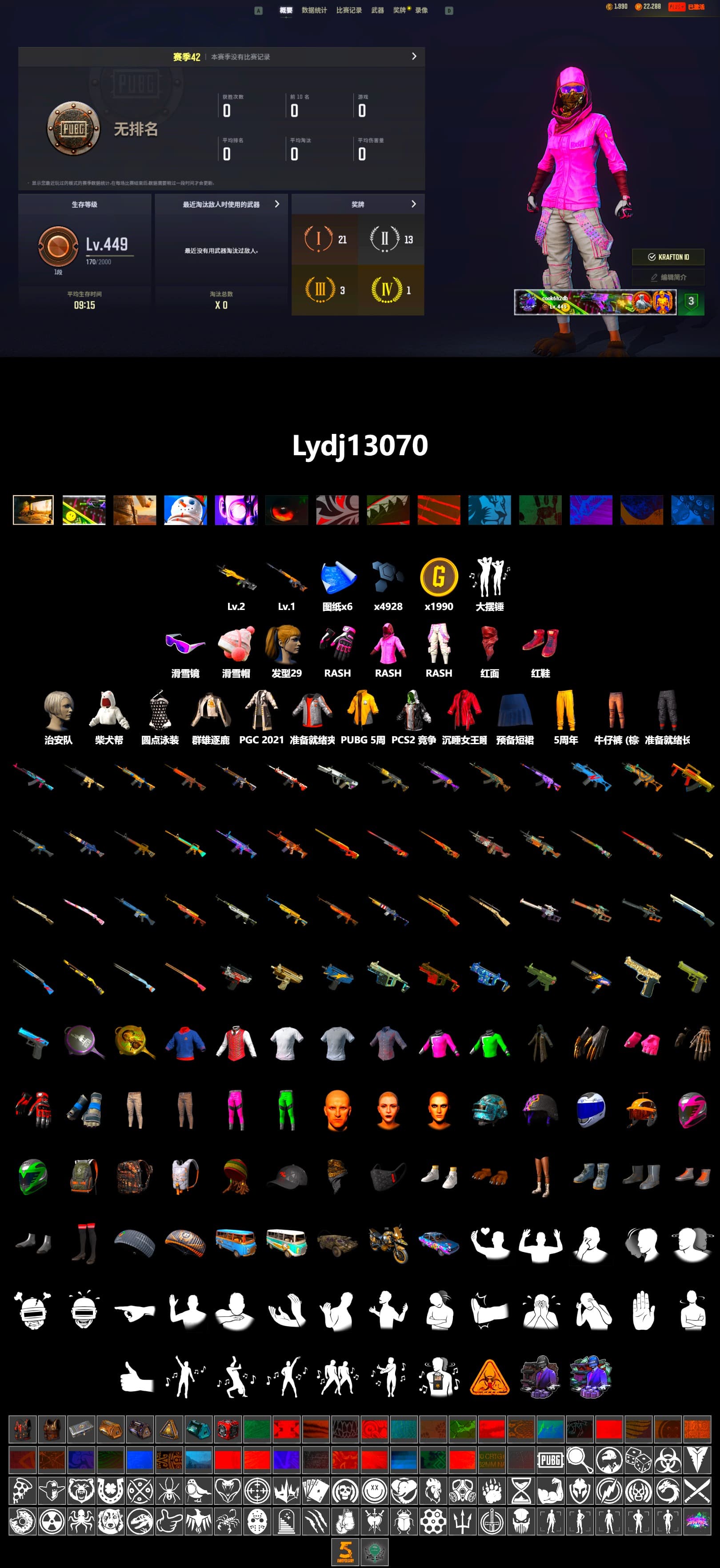 Hi-top Trainers (Red), Snow Glasses, PLAYERUNKNOWN's Bandana, Heavy Fur Coat (Black), Rash Beixli Xtra Tough Jacket, Harley Quinn's Hair, Rash Beixli Xtra Tough Jacket, Sideshow Bear Feet, Full Autumn — M416 - 2
