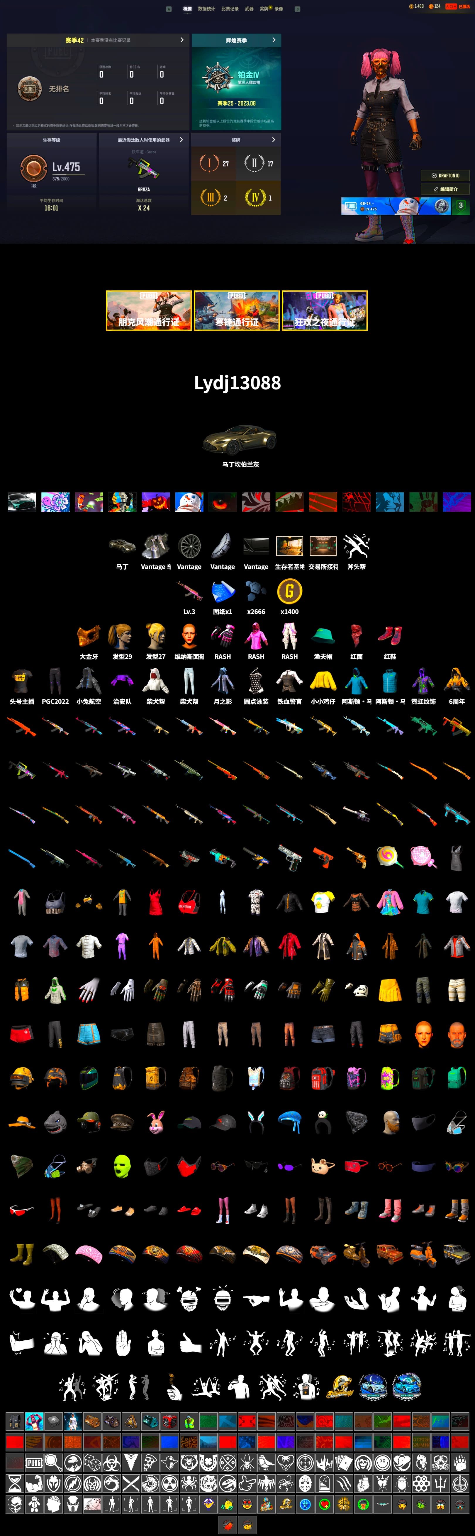 Hi-top Trainers (Red), «V12 Vantage Roadster» Sports Car, PGC 2021 Contingent Chaos Mask, PLAYERUNKNOWN's Bandana, Heavy Fur Coat (Black), Rash Beixli Xtra Tough Jacket, Harley Quinn's Hair, Rash Beixli Xtra Tough Jacket, StreamerOne, «DBX707» SUV - 2