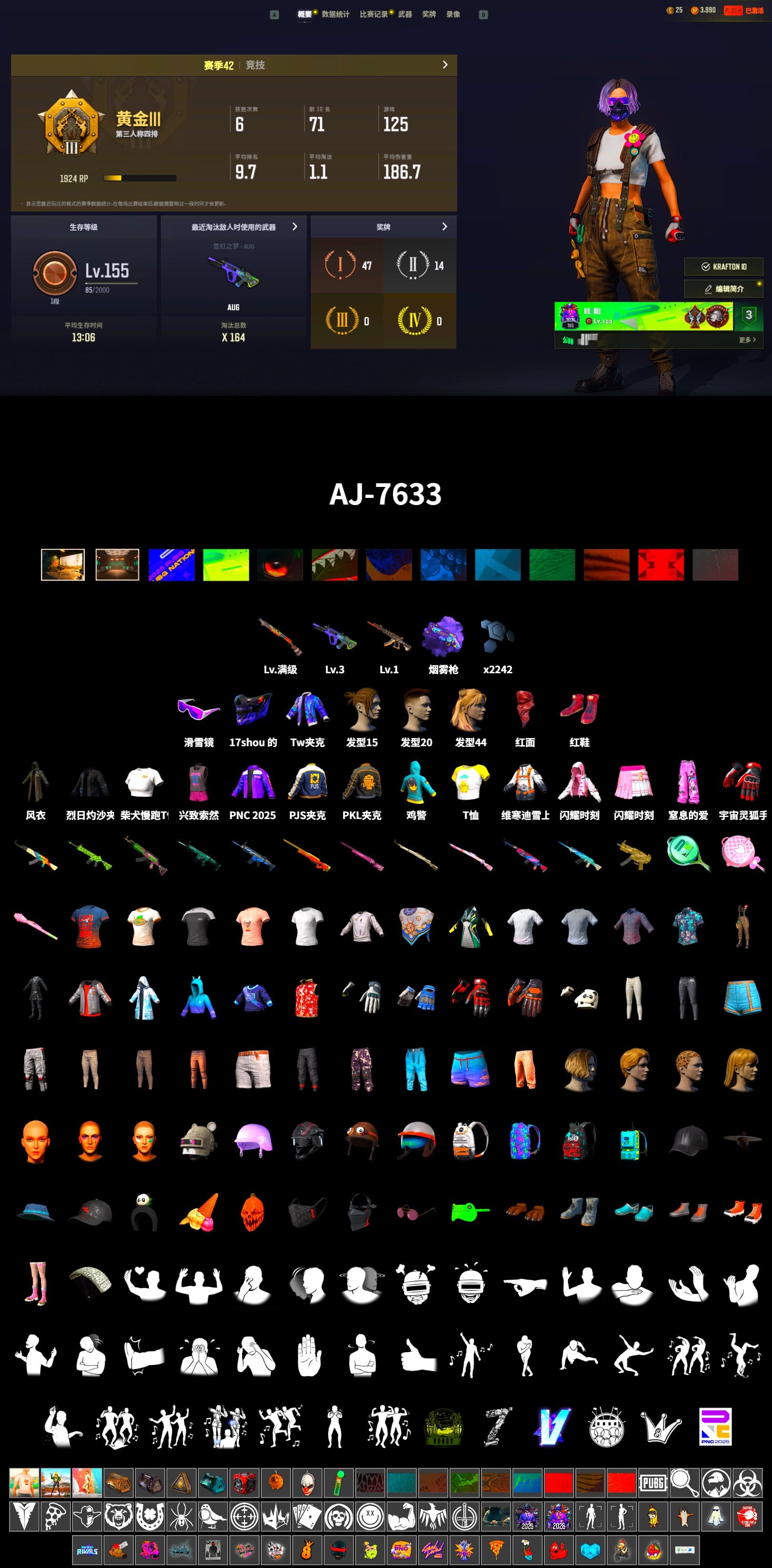 Purple Magical Mist — M79, Hi-top Trainers (Red), Snow Glasses, PLAYERUNKNOWN's Bandana, Heavy Fur Coat (Black), PJS 2019 Phase 2 Jacket, PKL 2019 Phase 2 Jacket, Sideshow Bear Feet - 2