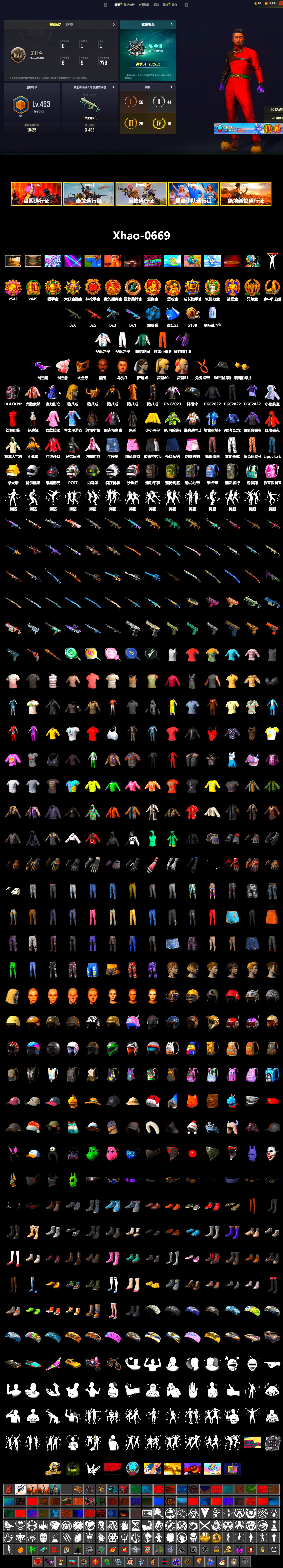 Azure Smoke Grenade, Jonathan Kamau, Snow Glasses, PGC 2021 Contingent Chaos Mask, Sideshow Bear Feet, XiongDi Hoodie, Full Autumn — M416 - 2