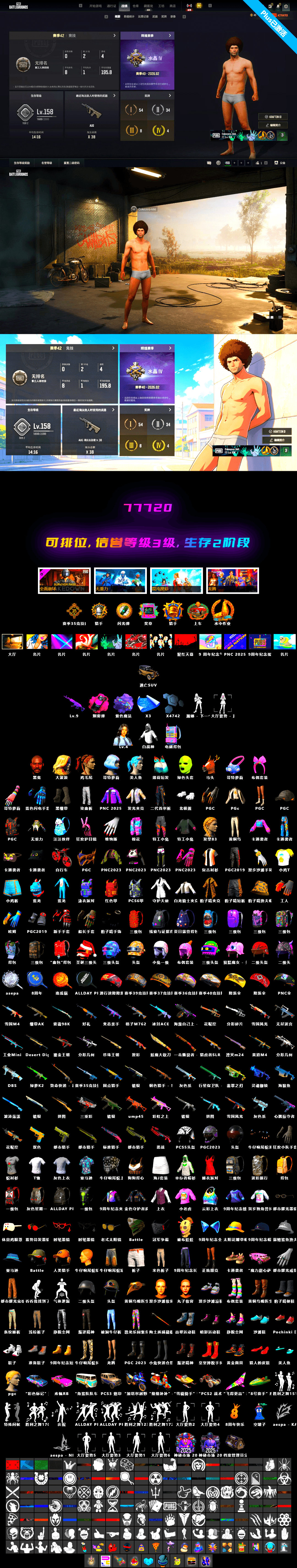 Magenta Smoke Grenade, Medusa — Beryl M762, Hanna, Jonathan Kamau, Purple Magical Mist — M79 - 2