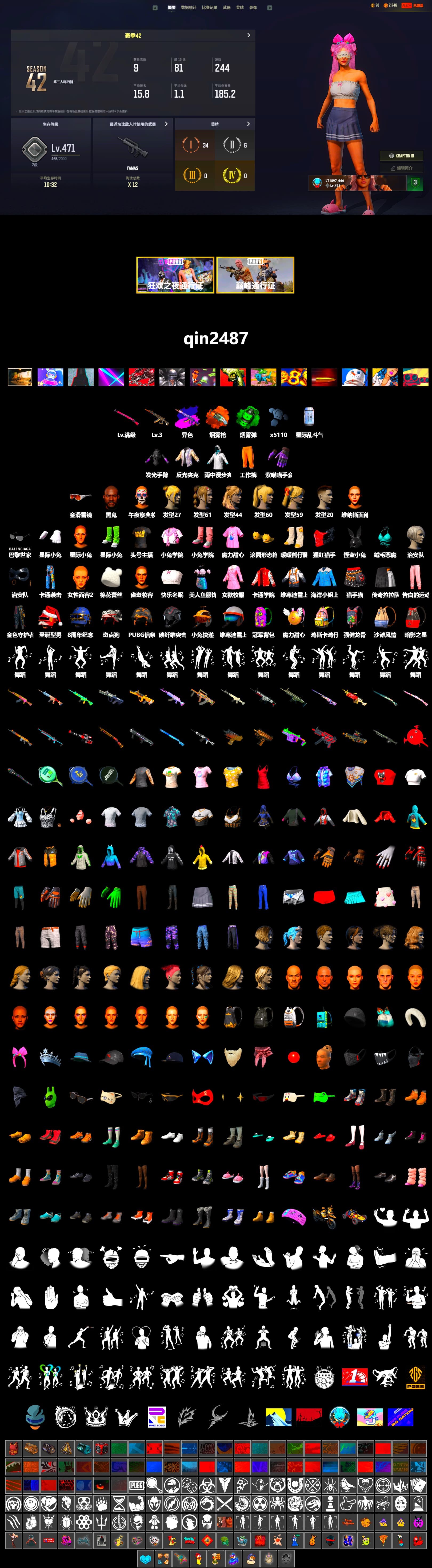 Demon's Touch - ACE32 (Purple Fuchsia), Emerald Smoke Grenade, Orange Fog of Fury — M79, Jonathan Kamau, Sha Wujing's Shorts, StreamerOne - 2