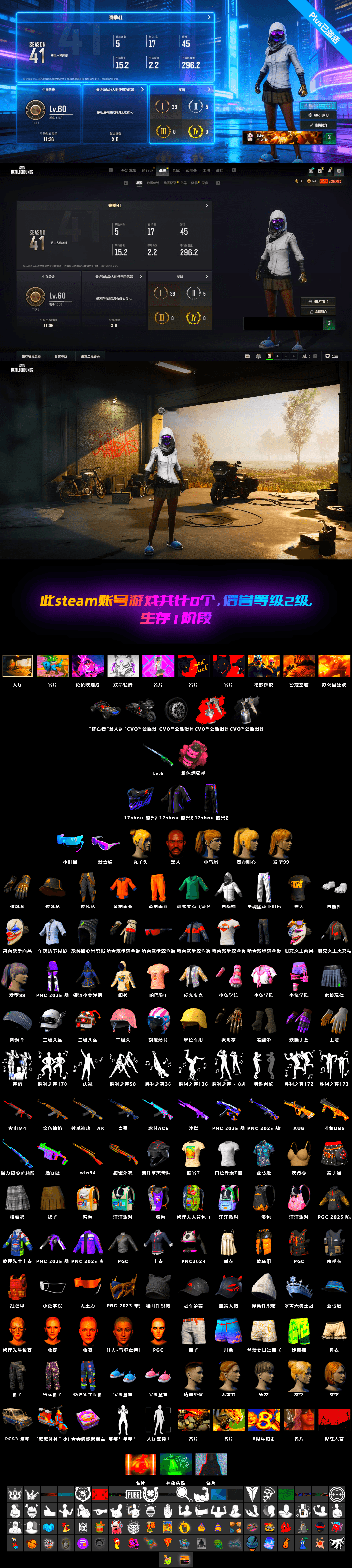 Snow Glasses, Jonathan Kamau, Harley Quinn's Hair, Cosmic Caliber - Kar98k - 2