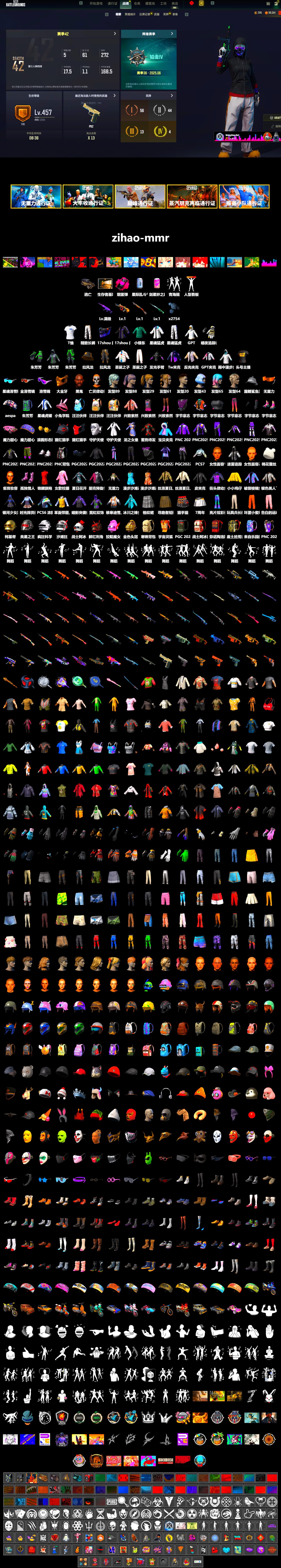 Magenta Smoke Grenade, Jonathan Kamau, Snow Glasses, PGC 2021 Contingent Chaos Mask, Aespa, Harley Quinn's Hair, XingHun's Tiger Strike Jacket, XingHun's Tiger Strike Pants, Exquisite Pants, XiongDi Hoodie, StreamerOne, GPT 2025 Four Angry Men Jacket, SOOP T-Shirt - 2