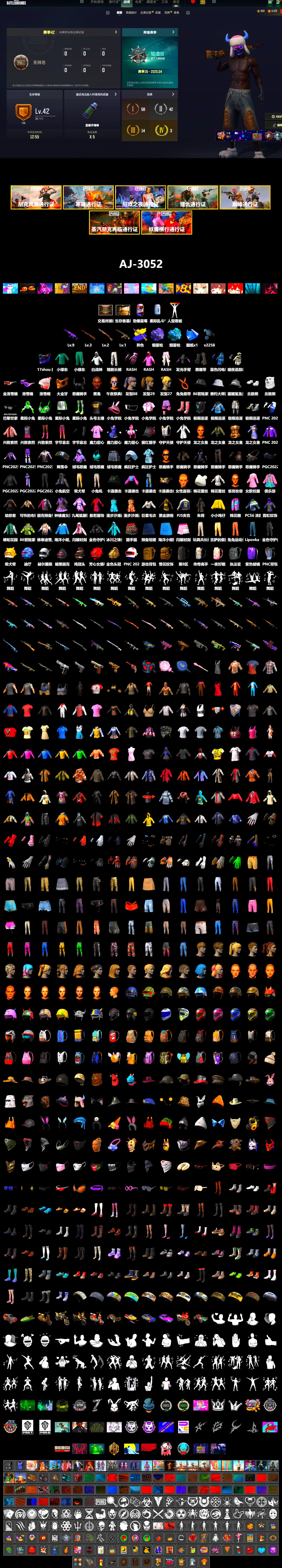 Purple Magical Mist — M79, Blue Magical Mist — M79, Duncan's Infiltrator Handwraps, Jonathan Kamau, Snow Glasses, PGC 2021 Contingent Chaos Mask, Demon Biker Horns, Polar Bear Feet, Rash Beixli Xtra Tough Jacket, Harley Quinn's Hair, Rash Beixli Xtra Tough Jacket, PJS 2019 Phase 2 Jacket, Sideshow Bear Feet, Exquisite Pants, StreamerOne, Training Jacket (Green), Full Autumn — M416, Blue Thunder Gloves - 2