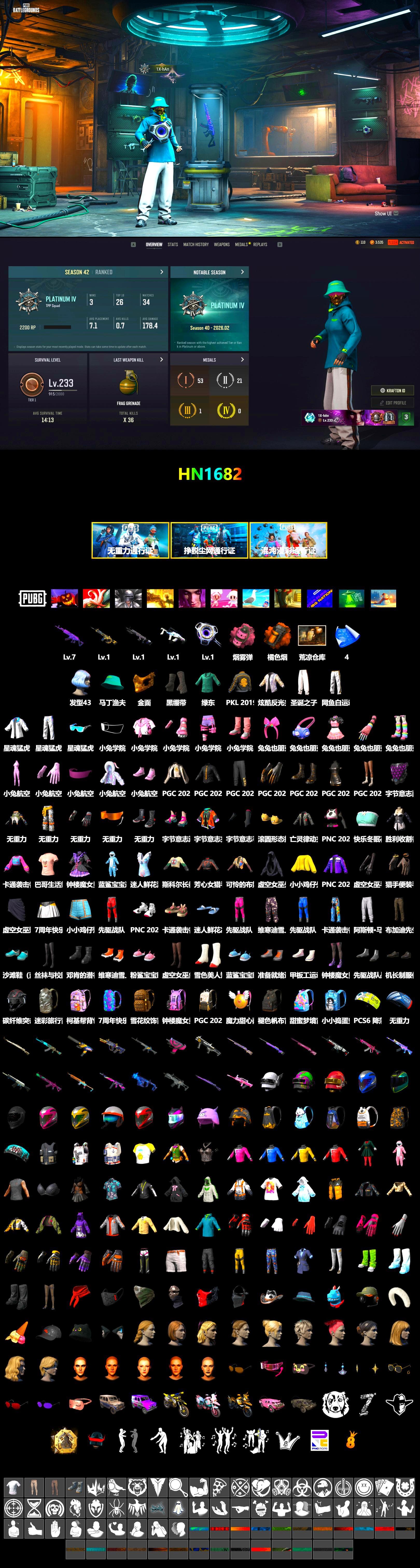 Orange Smoke Grenade, Pink Smoke Grenade, Duncan's Infiltrator Handwraps, PGC 2021 Contingent Chaos Mask, XingHun's Tiger Strike Jacket, XingHun's Tiger Strike Pants, PKL 2019 Phase 2 Jacket - 2