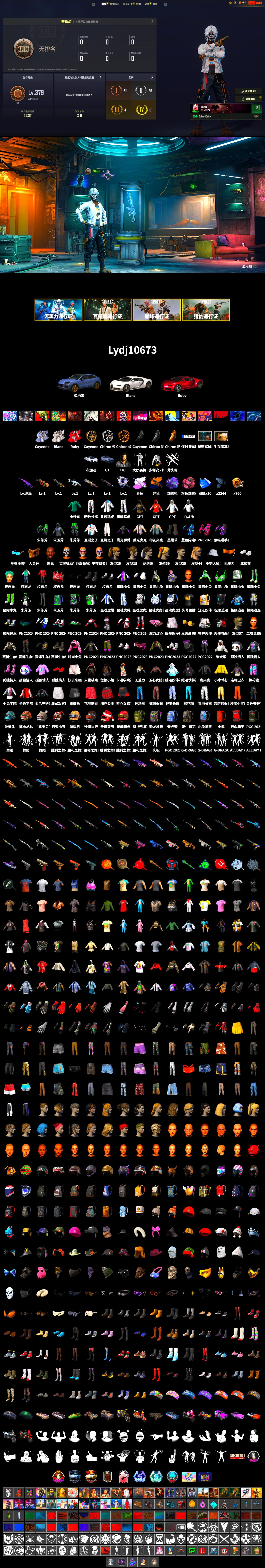 Medusa — Beryl M762 (Gray Purple), Medusa — Beryl M762 (Gold Charcoal), Purple Magical Mist — M79, Duncan's Infiltrator Handwraps, «Cayenne Turbo GT» SUV, «Chiron» Sports Car, Jonathan Kamau, PGC 2021 Contingent Chaos Mask, Polar Bear Feet, Harley Quinn's Hair, XingHun's Tiger Strike Jacket, XingHun's Tiger Strike Pants, Sideshow Bear Feet, Exquisite Pants, StreamerOne, GPT 2025 Four Angry Men Jacket, Blue Thunder Gloves - 2