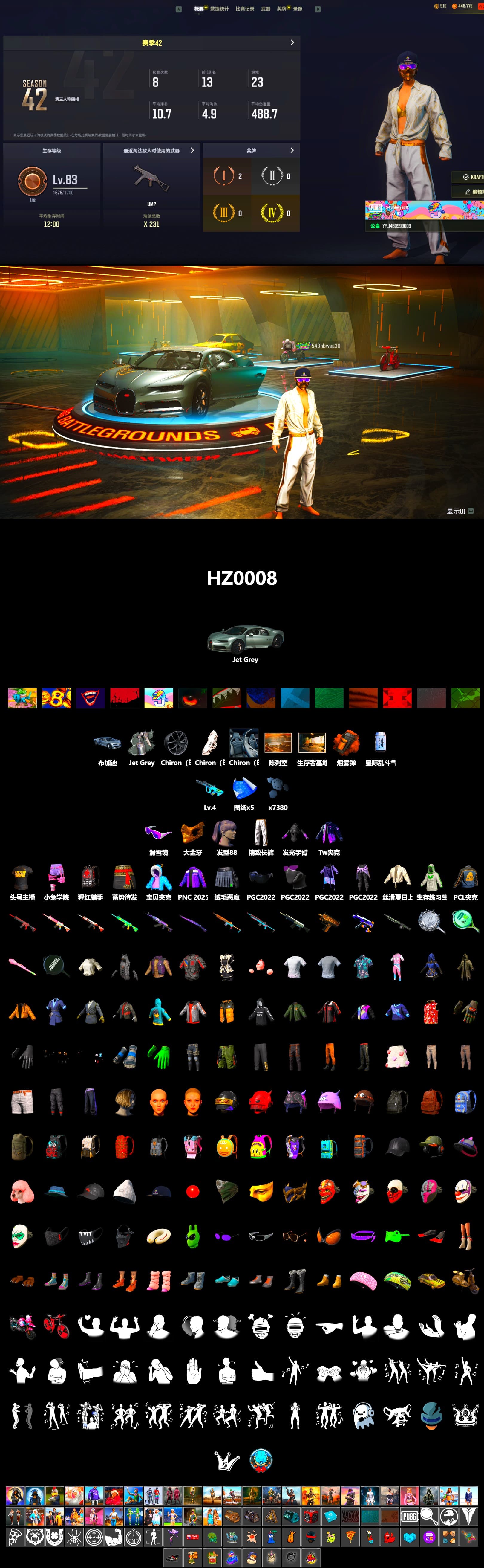Orange Smoke Grenade, Snow Glasses, PGC 2021 Contingent Chaos Mask, Sideshow Bear Feet, Exquisite Pants, StreamerOne, Full Autumn — M416 - 2