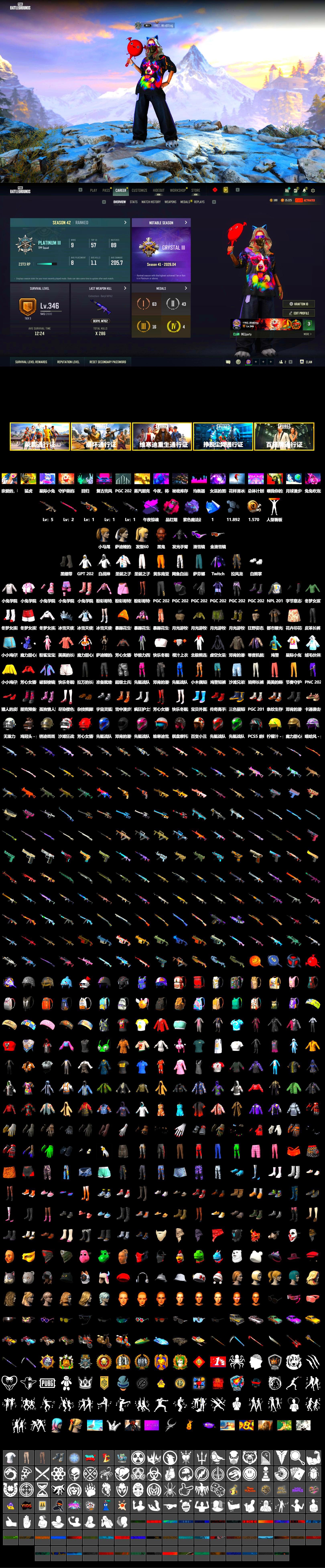 Magenta Smoke Grenade, Purple Magical Mist — M79, Duncan's Infiltrator Handwraps, Jonathan Kamau, Snow Glasses, Polar Bear Feet, Harley Quinn's Hair, NPL 2019 Phase 2 Jacket, Sideshow Bear Feet, Sha Wujing's Shorts, StreamerOne, GPT 2025 Four Angry Men Jacket - 2