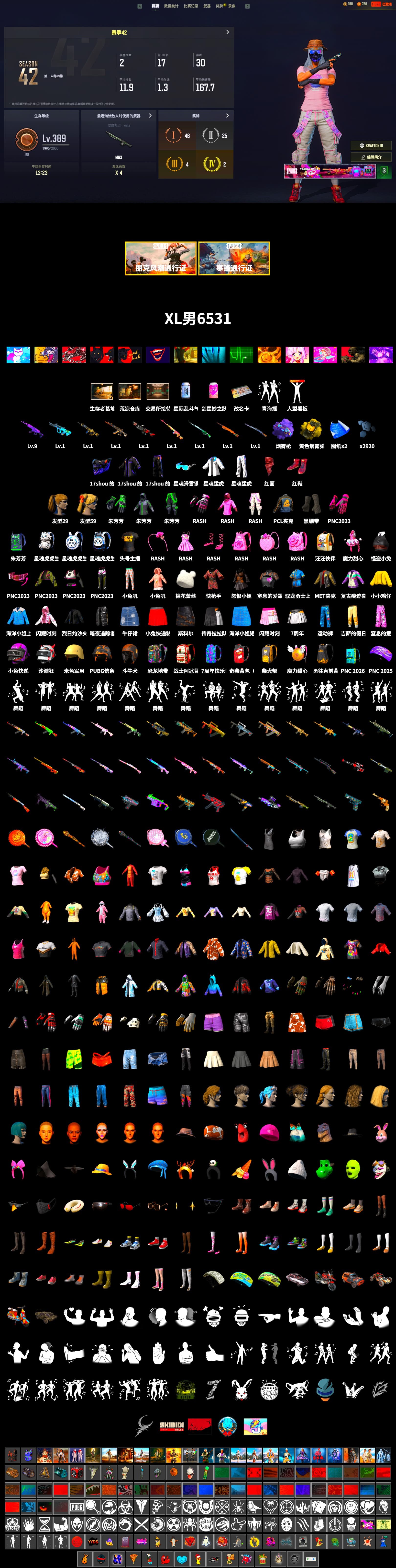 Rest in Pink — Dragunov [1], Purple Magical Mist — M79, Hi-top Trainers (Red), Duncan's Infiltrator Handwraps, PLAYERUNKNOWN's Bandana, Heavy Fur Coat (Black), Rash Beixli Xtra Tough Jacket, Harley Quinn's Hair, Rash Beixli Xtra Tough Jacket, XingHun's Tiger Strike Jacket, XingHun's Tiger Strike Pants, StreamerOne - 2