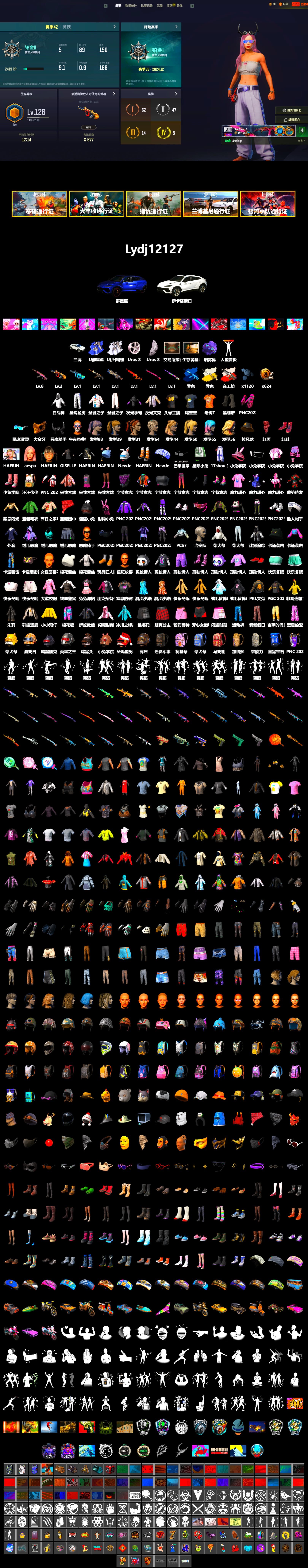 Neon Dream - AUG (White Orange), Neon Dream — AUG, Cosmic Caliber - Kar98k (White Yellow), Cosmic Caliber - Kar98k, Purple Magical Mist — M79, Hi-top Trainers (Red), Duncan's Infiltrator Handwraps, «Urus S» SUV, PGC 2021 Contingent Chaos Mask, Demon Biker Horns, PLAYERUNKNOWN's Bandana, Heavy Fur Coat (Black), Pubg X Newjeans, Aespa, Harley Quinn's Hair, XingHun's Tiger Strike Pants, PKL 2019 Phase 2 Jacket, Sideshow Bear Feet, StreamerOne, Full Autumn — M416, Diva Glasses (White) - 2