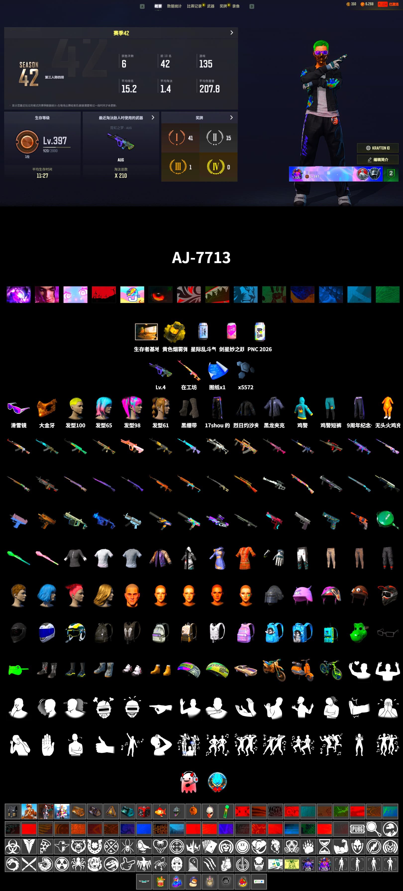 Rest in Pink — Dragunov, Duncan's Infiltrator Handwraps, Snow Glasses, PGC 2021 Contingent Chaos Mask, Sha Wujing's Shorts - 2