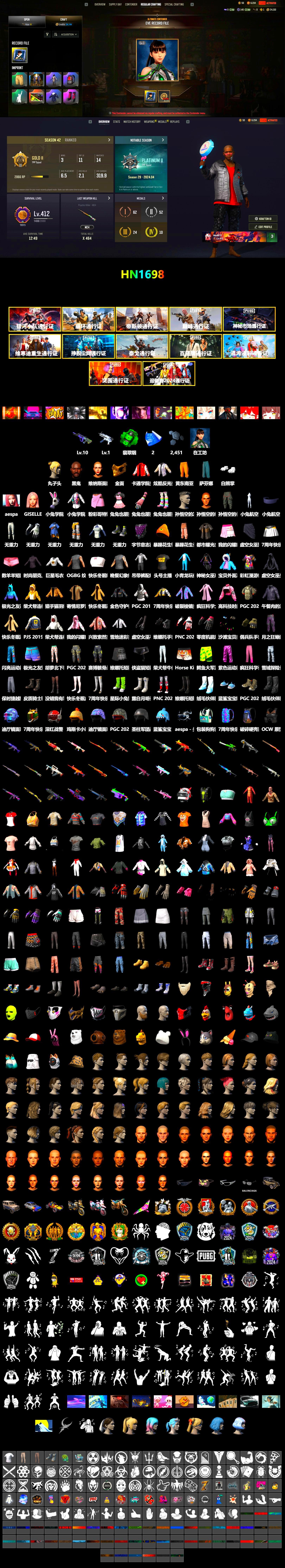 Emerald Smoke Grenade, Jonathan Kamau, PGC 2021 Contingent Chaos Mask, Polar Bear Feet, Aespa, PJS 2019 Phase 2 Jacket, Sideshow Bear Feet, StreamerOne, «DBX707» SUV - 2