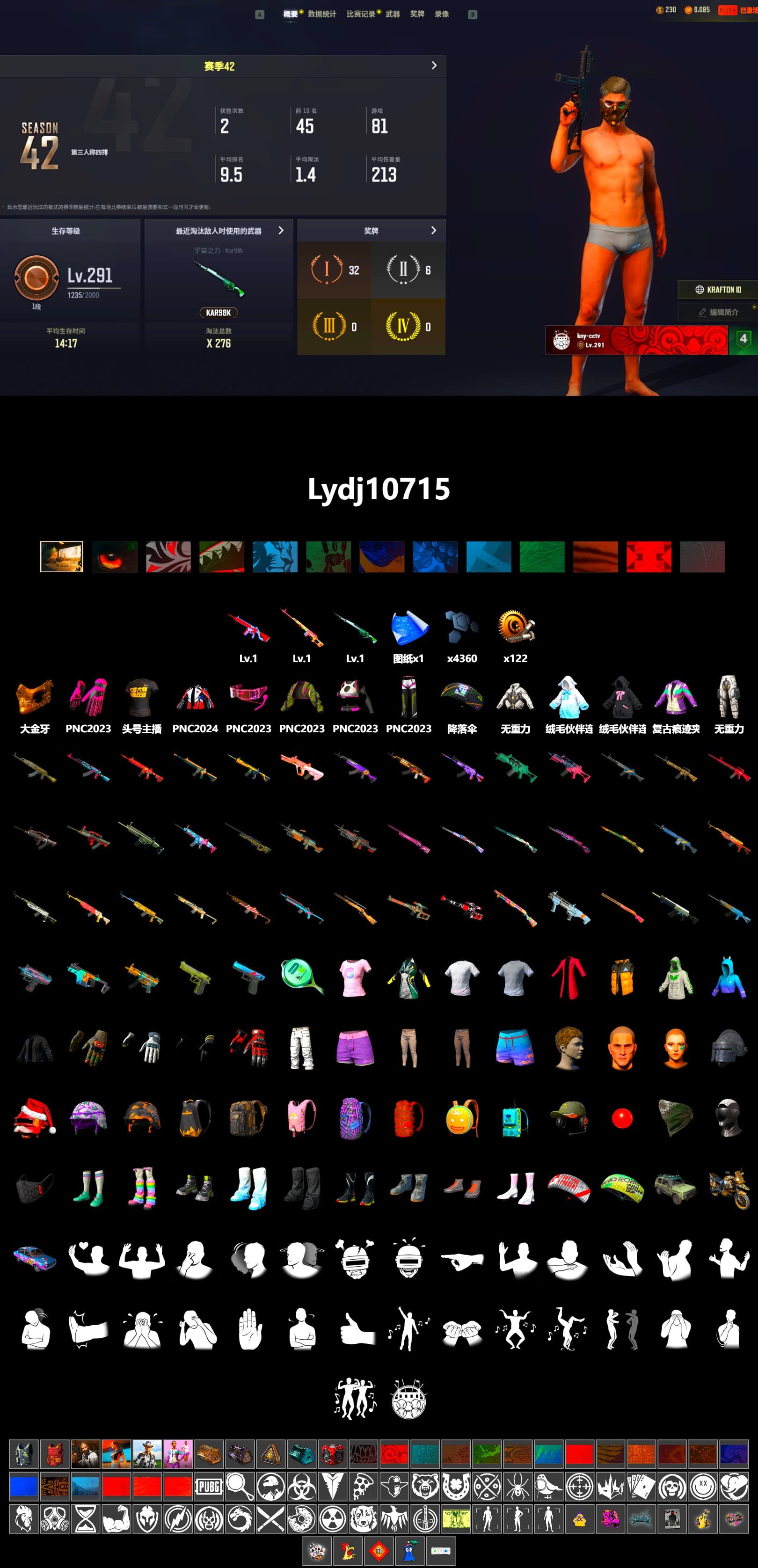 Rest in Pink — Dragunov [1], PGC 2021 Contingent Chaos Mask, StreamerOne - 2