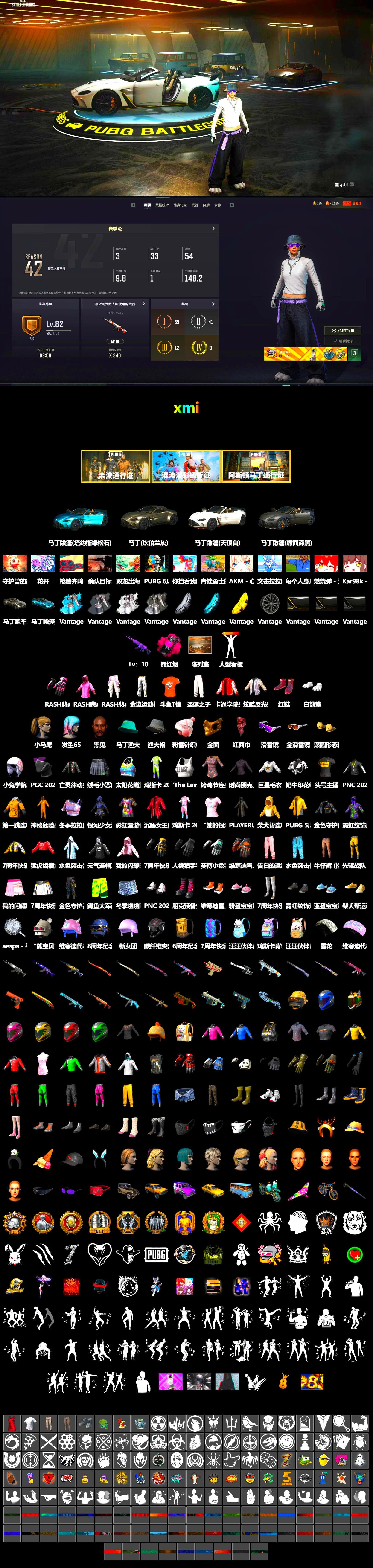 Magenta Smoke Grenade, Hi-top Trainers (Red), «V12 Vantage Roadster» Sports Car, «V12 Vantage Roadster (Luxe)» Sports Car, Jonathan Kamau, Snow Glasses, PGC 2021 Contingent Chaos Mask, PLAYERUNKNOWN's Bandana, Heavy Fur Coat (Black), Polar Bear Feet, Rash Beixli Xtra Tough Jacket, Harley Quinn's Hair, Rash Beixli Xtra Tough Jacket, StreamerOne, DOUYU T-shirt - 2