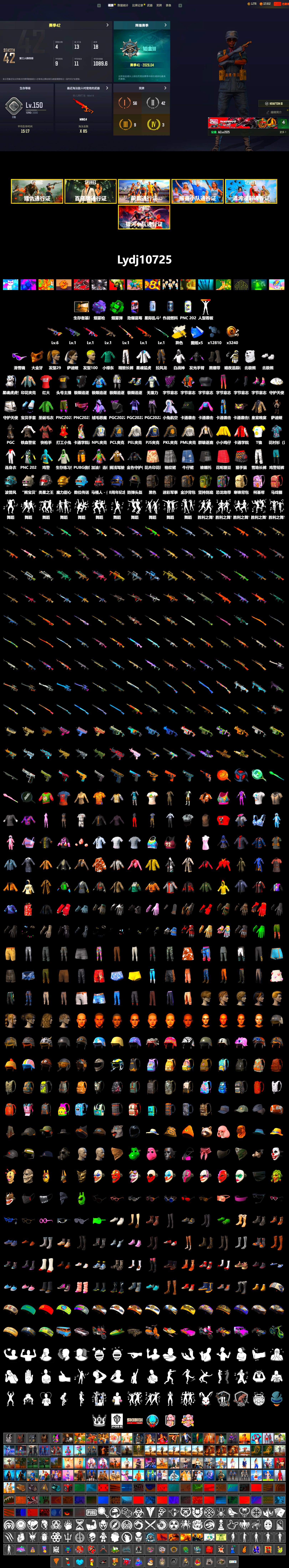 Rest in Pink — Dragunov [1], Cosmic Caliber - Kar98k (White Yellow), Emerald Smoke Grenade, Purple Magical Mist — M79, Duncan's Infiltrator Handwraps, Snow Glasses, PGC 2021 Contingent Chaos Mask, Polar Bear Feet, Harley Quinn's Hair, PML 2019 Phase 2 Jacket, PEL 2019 Phase 2 Jacket, XingHun's Tiger Strike Jacket, NPL 2019 Phase 2 Jacket, PJS 2019 Phase 2 Jacket, PKL 2019 Phase 2 Jacket, Exquisite Pants, Sha Wujing's Shorts, StreamerOne, Festive Gloves (Red) - 2