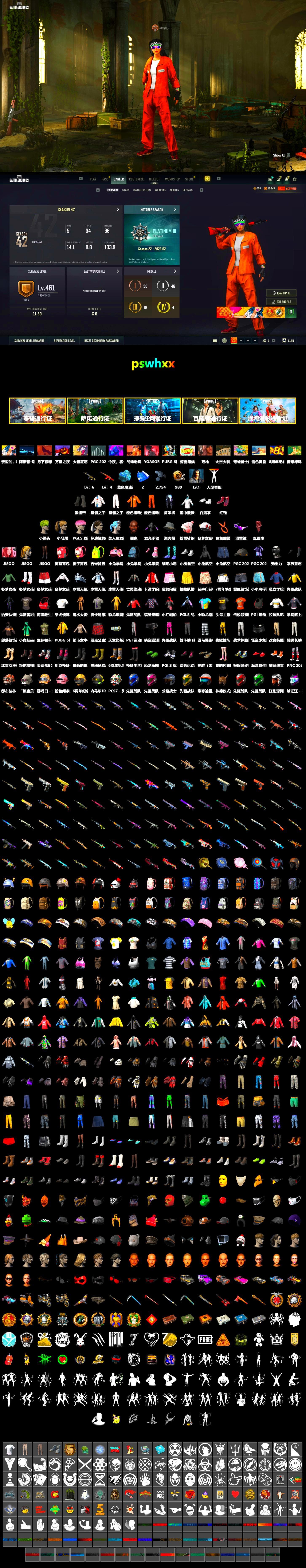 Blue Magical Mist — M79, Hi-top Trainers (Red), Duncan's Infiltrator Handwraps, Jonathan Kamau, Snow Glasses, PLAYERUNKNOWN's Bandana, Heavy Fur Coat (Black), Polar Bear Feet, Escapee Jacket, Jailbird T-Shirt, Rash Vest, Blackpink, Harley Quinn's Hair, Hairstyle PGI.S, Ghosted — AKM, Ghosted — Kar98k, Sha Wujing's Shorts, StreamerOne, Full Autumn — M416, Bengal Blade - SCAR-L, Silver Plate — Mini14, Crash Test Handwraps, Rose-tinted Glasses, Bengal Tiger - 2