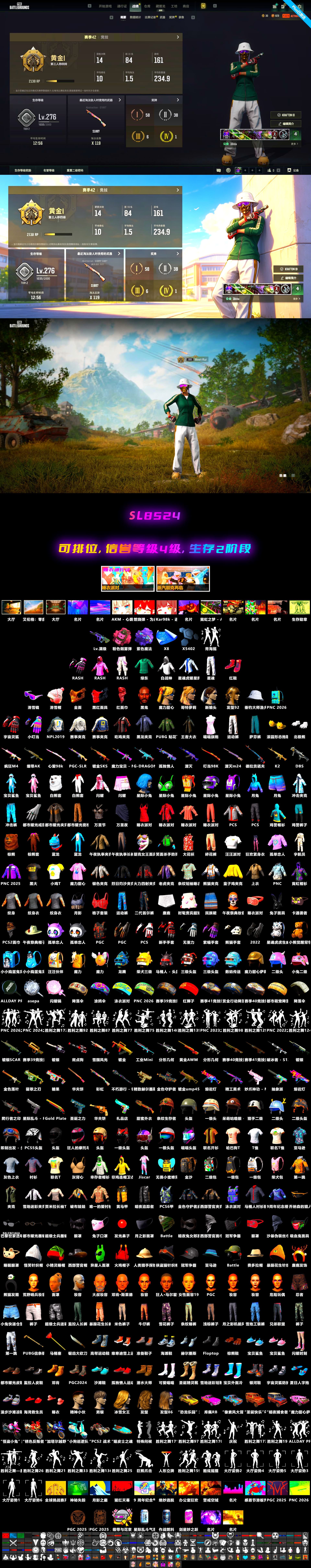 Neon Dream — AUG, Rash Beixli Xtra Tough Jacket, Rash Beixli Xtra Tough Jacket, PGC 2021 Contingent Chaos Mask, Snow Glasses, Jonathan Kamau, Purple Magical Mist — M79 - 2