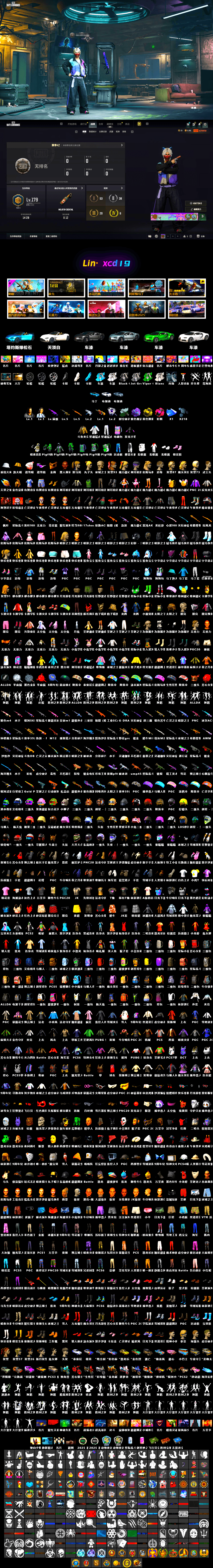 Magenta Smoke Grenade, Medusa — Beryl M762, ZERO-G — MP5K, Minotaur — AUG, «Chiron» Sports Car, Hanna, Harley Quinn's Hair, Jonathan Kamau, PGC 2021 Contingent Chaos Mask, Snow Glasses, Douyu Biker Jacket, «V12 Vantage Roadster (Luxe)» Sports Car, Purple Magical Mist — M79, «Chiron» Sports Car, Final Serenade — M24, Time Keeper - M416 (Gray Green) - 2