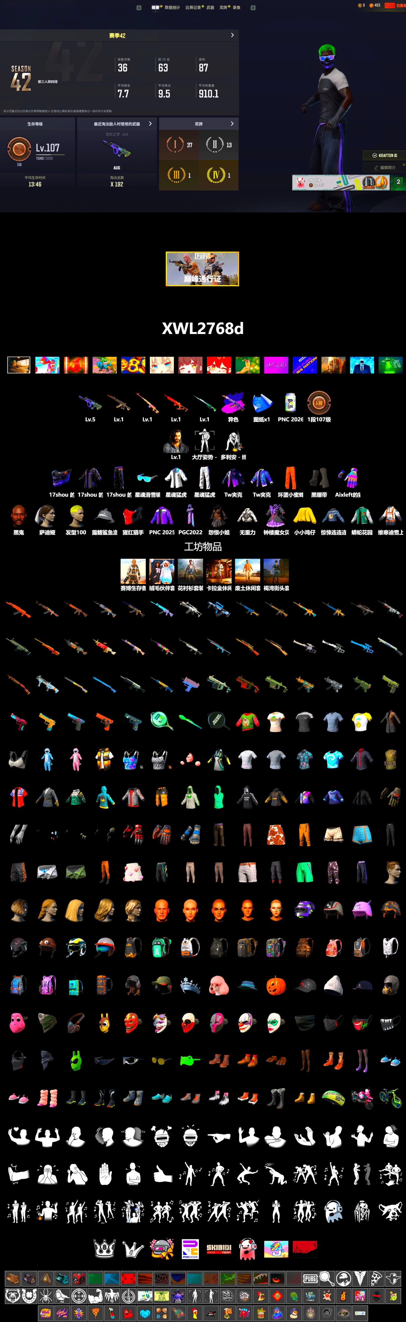 Rest in Pink — Dragunov [1], Demon's Touch - ACE32 (Purple Fuchsia), Duncan's Infiltrator Handwraps, Jonathan Kamau, XingHun's Tiger Strike Jacket, XingHun's Tiger Strike Pants, Sideshow Bear Feet - 2