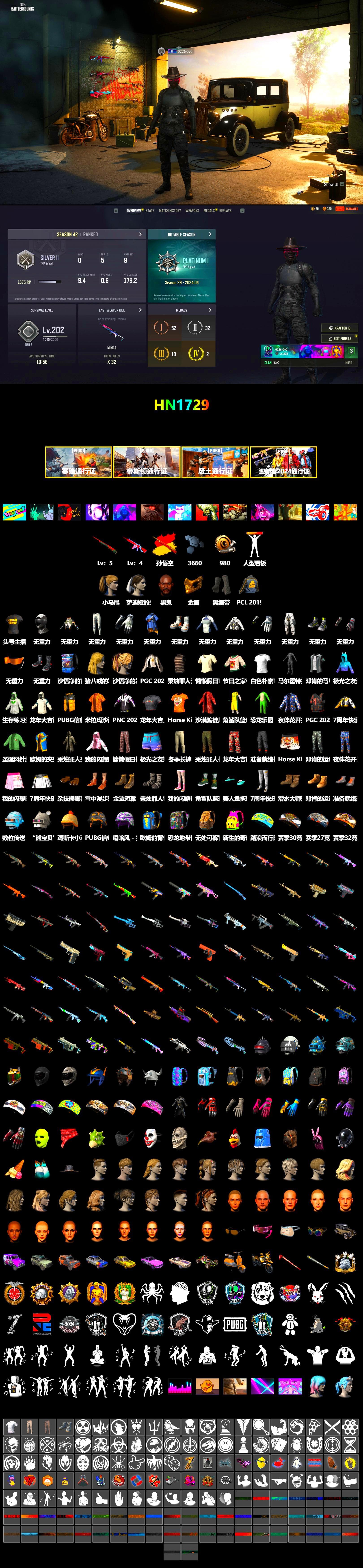Duncan's Infiltrator Handwraps, Jonathan Kamau, PGC 2021 Contingent Chaos Mask, Pubg X Newjeans, Harley Quinn's Hair, Sideshow Bear Feet, StreamerOne, Refined Aeolus — Vector - 2