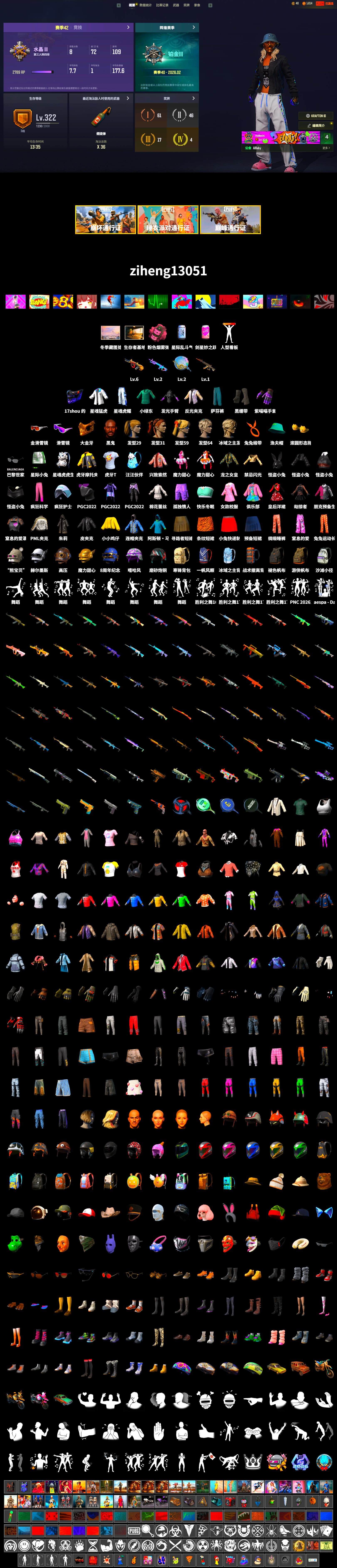 Duncan's Infiltrator Handwraps, Jonathan Kamau, Snow Glasses, PGC 2021 Contingent Chaos Mask, Harley Quinn's Hair, PML 2019 Phase 2 Jacket, XingHun's Tiger Strike Jacket, Sideshow Bear Feet, Full Autumn — M416, HUYA T-shirt - 2