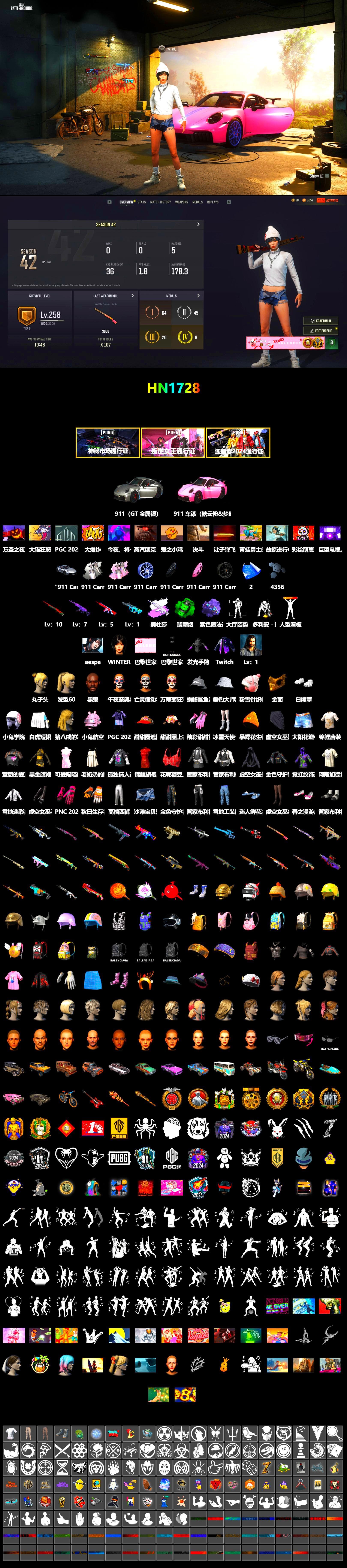 Medusa — Beryl M762 (Gray Purple), Emerald Smoke Grenade, Purple Magical Mist — M79, «911 Carrera GTS» Sports Car, Jonathan Kamau, PGC 2021 Contingent Chaos Mask, Polar Bear Feet, Aespa - 2