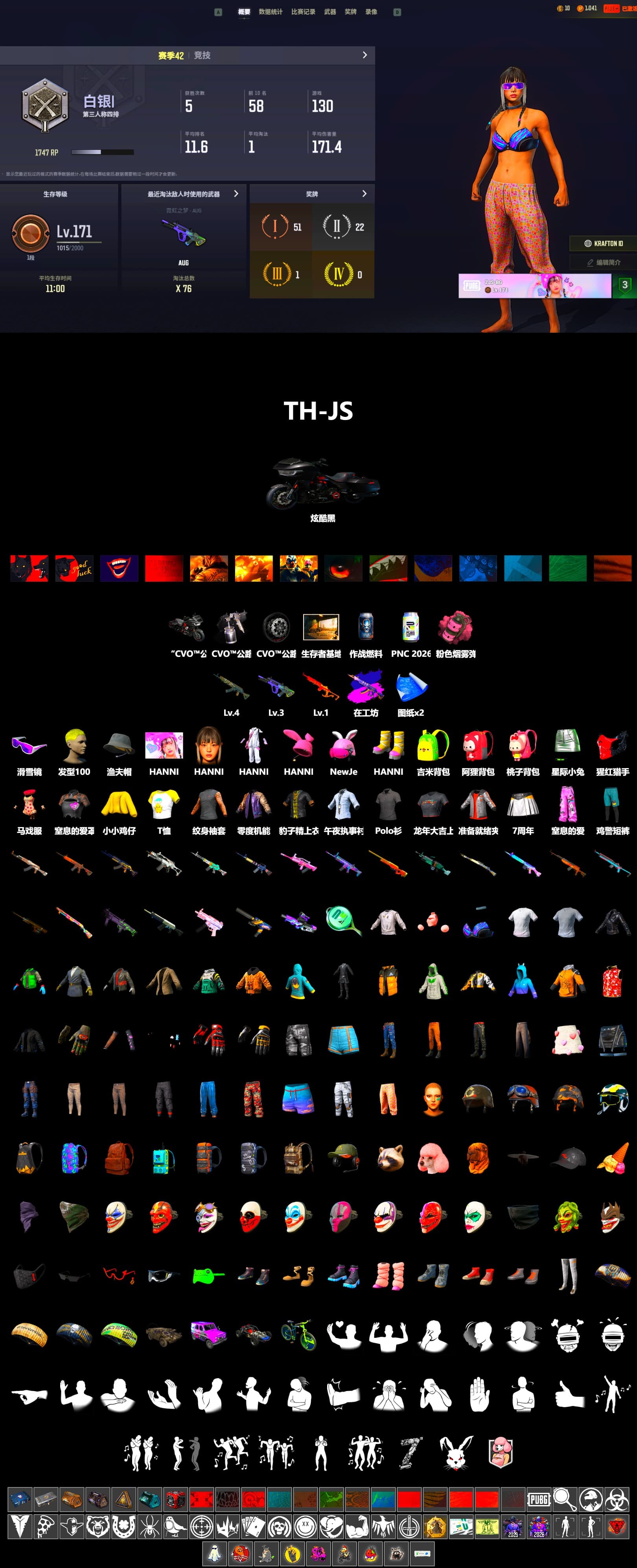 Demon's Touch - ACE32 (Purple Fuchsia), Snow Glasses, Pubg X Newjeans, Sha Wujing's Shorts - 2
