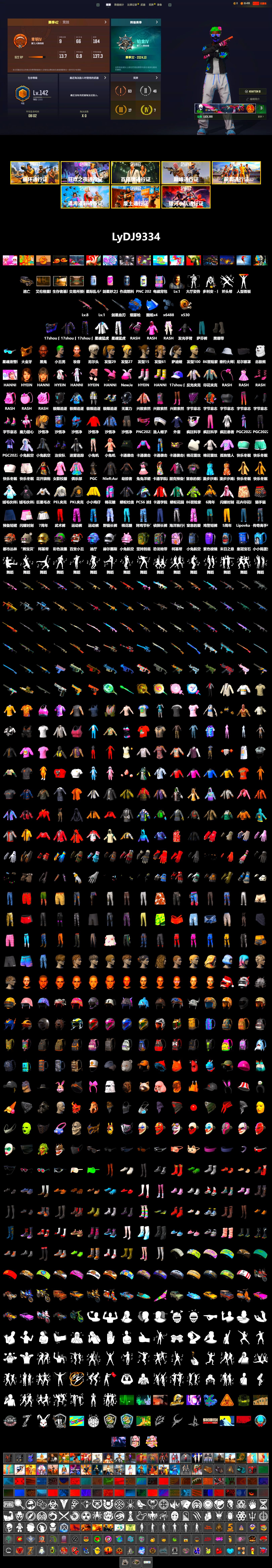Blue Fog of Fury — M79, Duncan's Infiltrator Handwraps, The Joker's Hair, Jonathan Kamau, 9S's Hairstyle, PGC 2021 Contingent Chaos Mask, The Joker's Hair, Rash Beixli Xtra Tough Jacket, Pubg X Newjeans, Nier, Harley Quinn's Hair, Rash Beixli Xtra Tough Jacket, PEL 2019 Phase 2 Jacket, XingHun's Tiger Strike Jacket, XingHun's Tiger Strike Pants, PKL 2019 Phase 2 Jacket, Sideshow Bear Feet, Sha Wujing's Shorts, Festive Gloves (Red), «Panigale V4 S (Ducati Red)» Motorcycle - 2