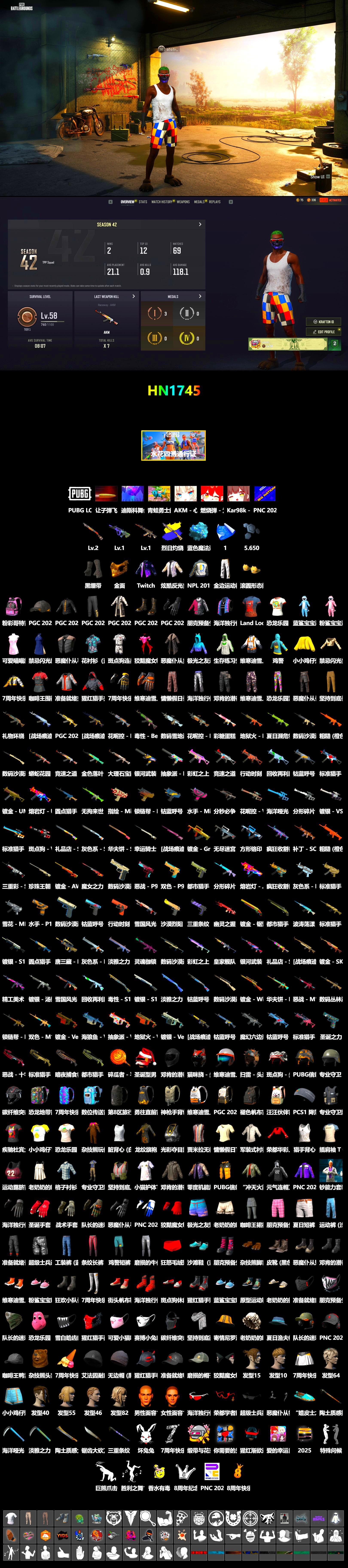 Blue Magical Mist — M79, Duncan's Infiltrator Handwraps, PGC 2021 Contingent Chaos Mask, NPL 2019 Phase 2 Jacket, Sideshow Bear Feet, Sha Wujing's Shorts, Festive Gloves (Red) - 2