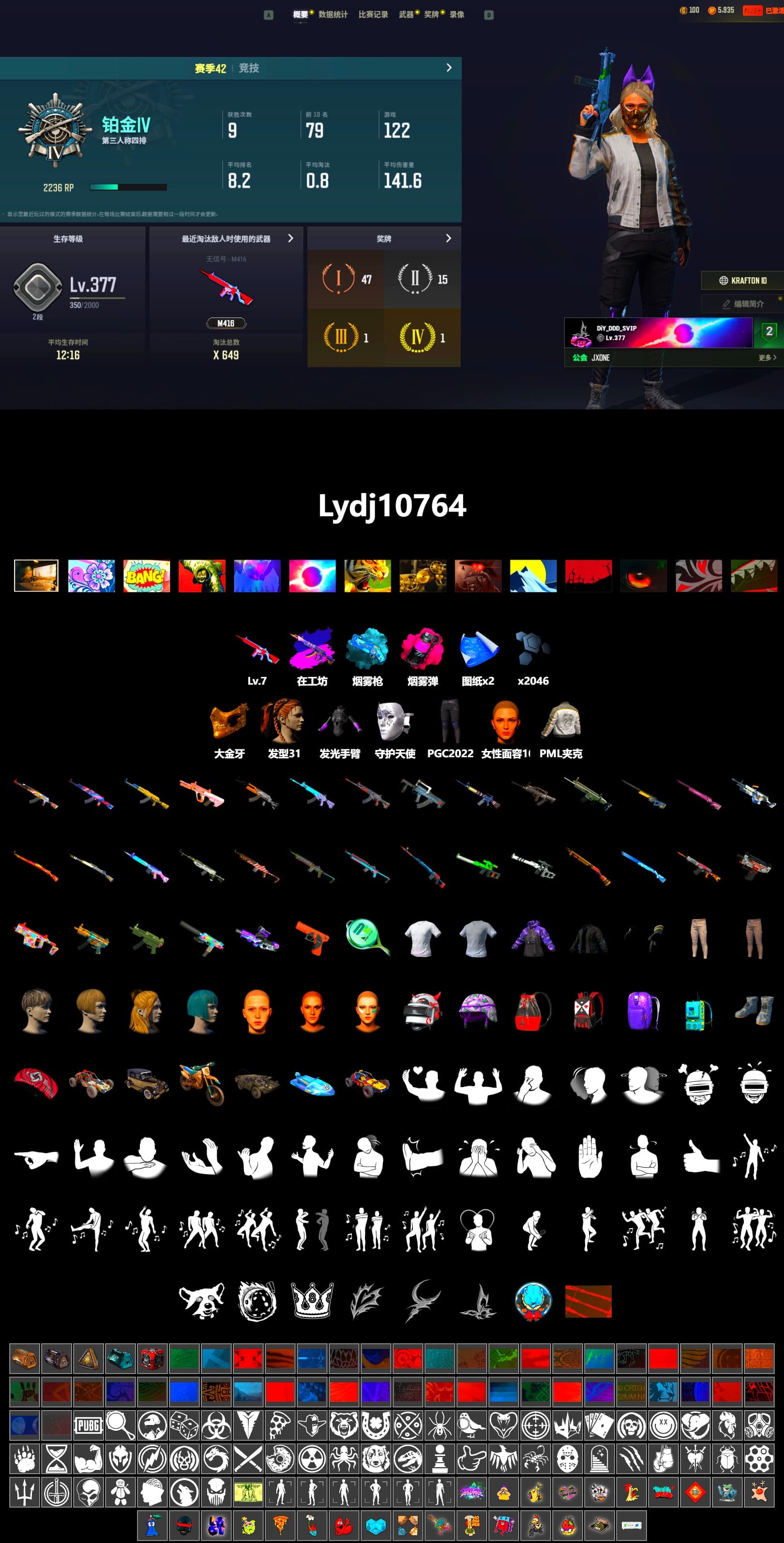 Demon's Touch - ACE32 (Purple Fuchsia), Magenta Smoke Grenade, Blue Magical Mist — M79, PGC 2021 Contingent Chaos Mask, PML 2019 Phase 2 Jacket - 2