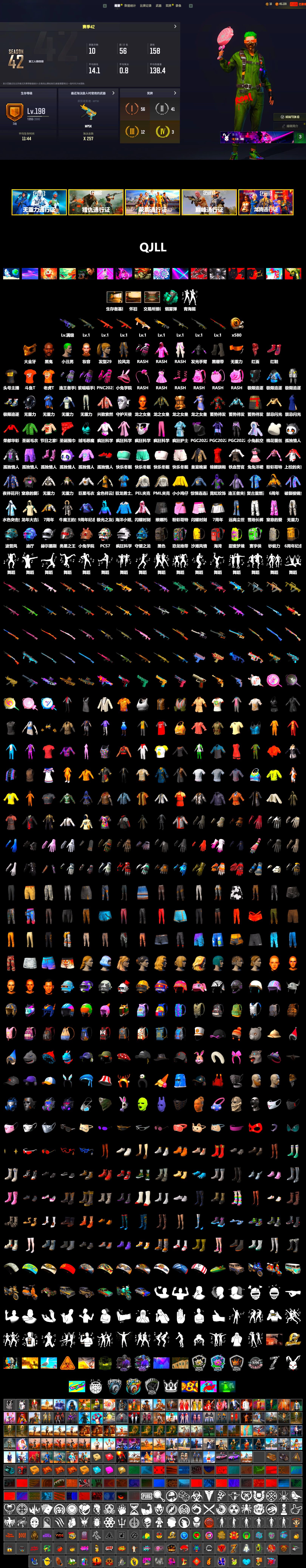 Teal Smoke Grenade, Hi-top Trainers (Red), Duncan's Infiltrator Handwraps, The Joker's Hair, Jonathan Kamau, PGC 2021 Contingent Chaos Mask, The Joker's Hair, PLAYERUNKNOWN's Bandana, Heavy Fur Coat (Black), Rash Beixli Xtra Tough Jacket, Harley Quinn's Hair, Rash Beixli Xtra Tough Jacket, PML 2019 Phase 2 Jacket, PEL 2019 Phase 2 Jacket, StreamerOne, Full Autumn — M416, DOUYU T-shirt - 2