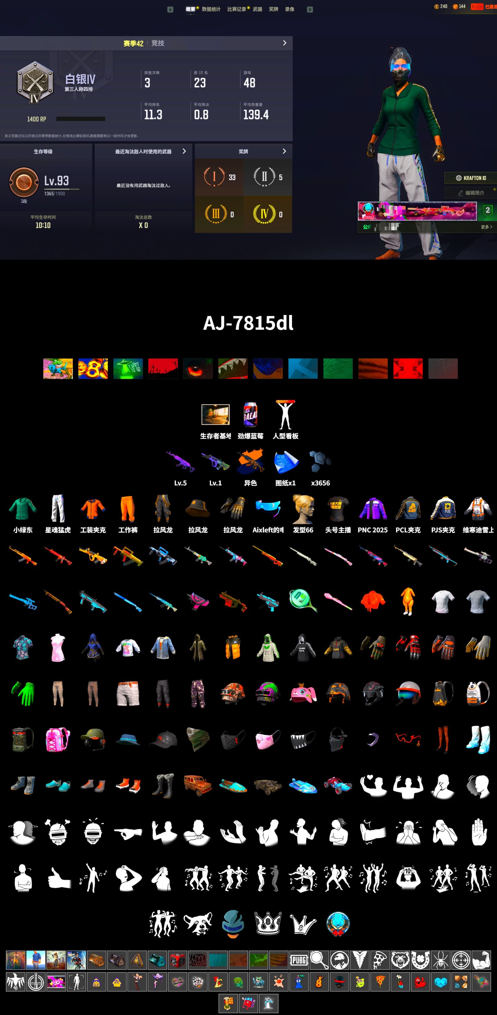 Medusa — Beryl M762 (Gold Charcoal), XingHun's Tiger Strike Pants, PJS 2019 Phase 2 Jacket, StreamerOne - 2