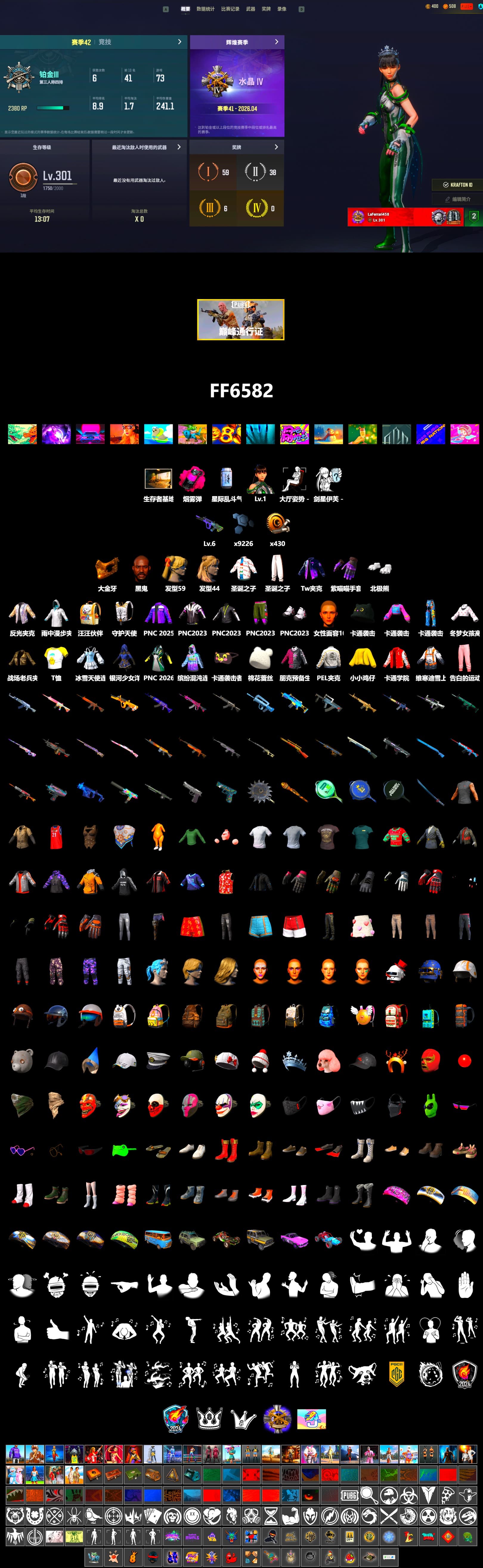 Magenta Smoke Grenade, Jonathan Kamau, PGC 2021 Contingent Chaos Mask, Polar Bear Feet, PEL 2019 Phase 2 Jacket, XiongDi Hoodie - 2