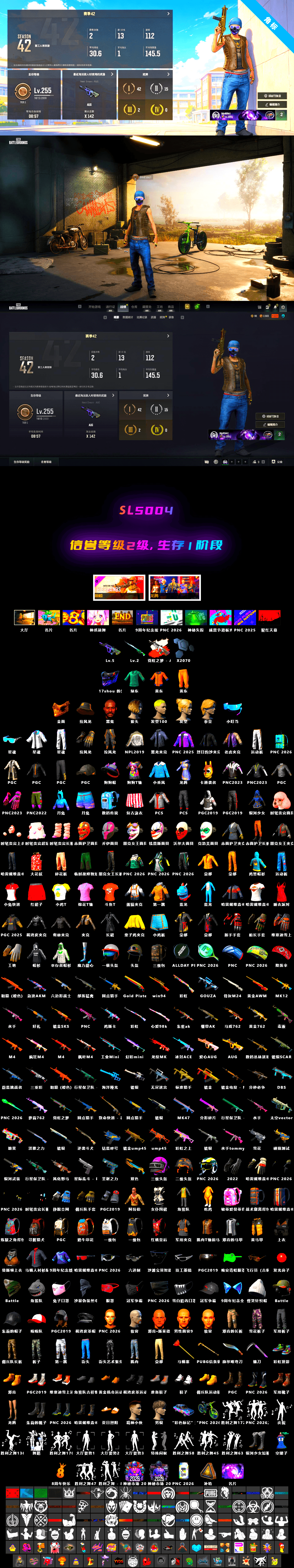 Neon Dream — AUG, PGC 2021 Contingent Chaos Mask, Jonathan Kamau, Cosmic Caliber - Kar98k, Neon Dream - AUG (White Orange) - 2