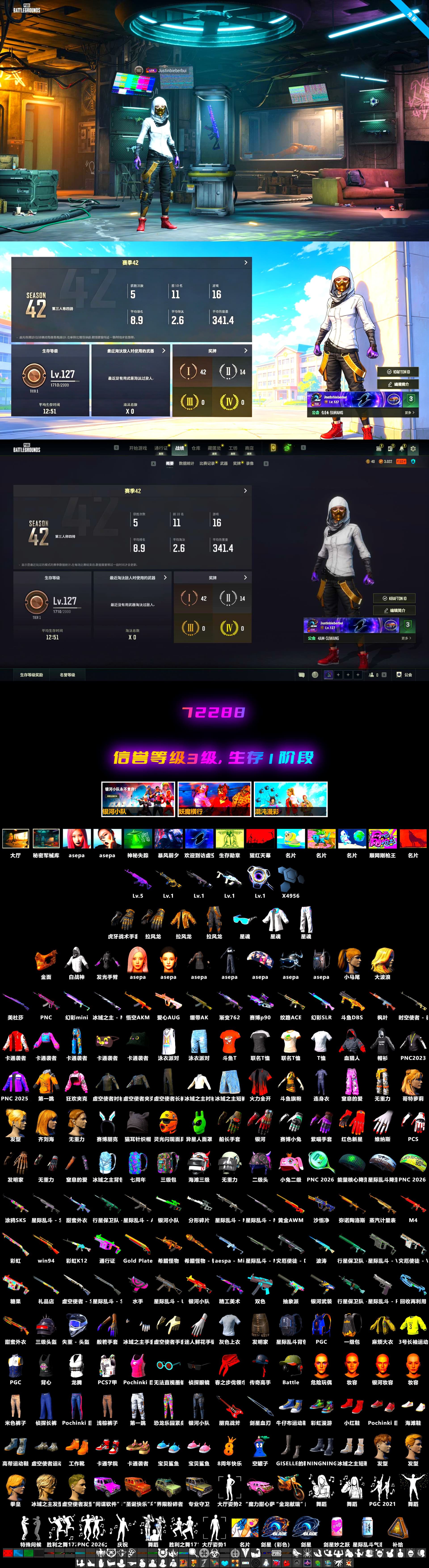 Aespa, Medusa — Beryl M762, Harley Quinn's Hair, PGC 2021 Contingent Chaos Mask, Danucd's Gloves, Obscura - Mk12 - 2