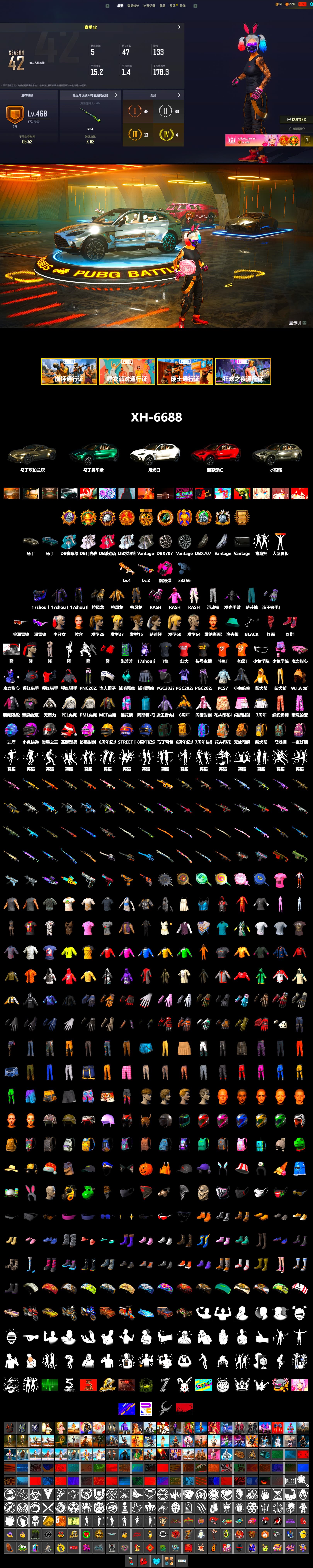 Magenta Smoke Grenade, Hi-top Trainers (Red), Harley Quinn's Hair, «V12 Vantage Roadster» Sports Car, «DBX707» SUV, Snow Glasses, PLAYERUNKNOWN's Bandana, Heavy Fur Coat (Black), Rash Beixli Xtra Tough Jacket, Harley Quinn's Hair, Rash Beixli Xtra Tough Jacket, Harley Quinn's Makeup, PML 2019 Phase 2 Jacket, PEL 2019 Phase 2 Jacket, StreamerOne, Full Autumn — M416, DOUYU T-shirt, Esports Chicken Dinner Shirt, «DBX707» SUV - 2