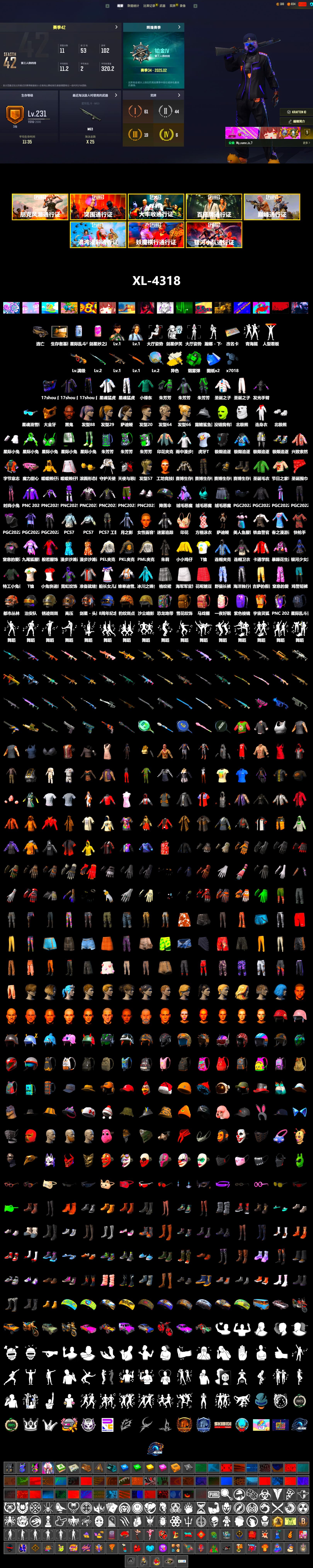 Cosmic Caliber - Kar98k (White Yellow), Emerald Smoke Grenade, Jonathan Kamau, PGC 2021 Contingent Chaos Mask, Polar Bear Feet, Harley Quinn's Hair, PML 2019 Phase 2 Jacket, PEL 2019 Phase 2 Jacket, XingHun's Tiger Strike Jacket, XingHun's Tiger Strike Pants, PKL 2019 Phase 2 Jacket, Sha Wujing's Shorts, Full Autumn — M416, HUYA T-shirt - 2