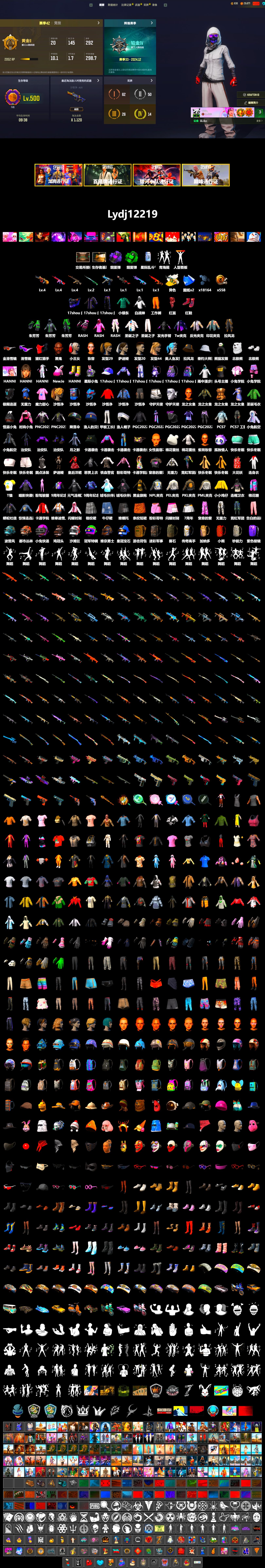 Purple Smoke Grenade, Emerald Smoke Grenade, Hi-top Trainers (Red), Harley Quinn's Hair, Jonathan Kamau, Snow Glasses, PLAYERUNKNOWN's Bandana, Heavy Fur Coat (Black), Rash Beixli Xtra Tough Jacket, Pubg X Newjeans, Polar Bear Feet, Harley Quinn's Hair, Rash Beixli Xtra Tough Jacket, Harley Quinn's Makeup, PML 2019 Phase 2 Jacket, PEL 2019 Phase 2 Jacket, NPL 2019 Phase 2 Jacket, PKL 2019 Phase 2 Jacket, XiongDi Hoodie, MET Asia Series Distressed Jeans, StreamerOne, Full Autumn — M416 - 2