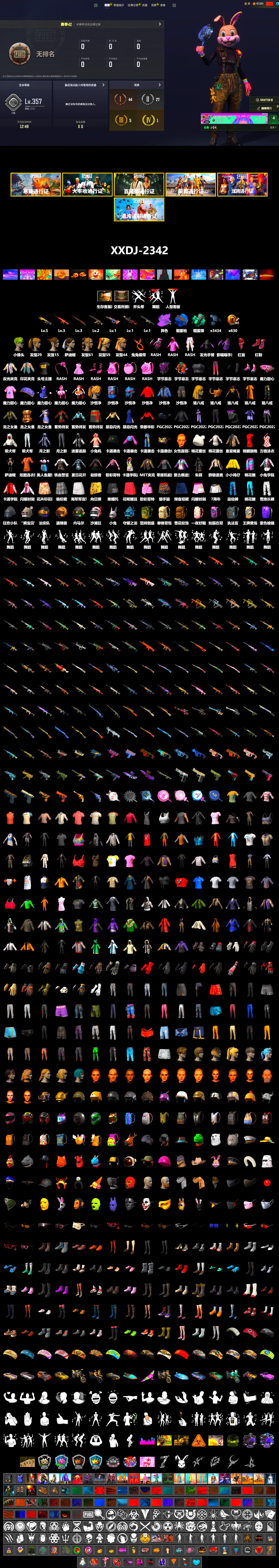 Teal Smoke Grenade, Blue Fog of Fury — M79, Hi-top Trainers (Red), PLAYERUNKNOWN's Bandana, Heavy Fur Coat (Black), Rash Beixli Xtra Tough Jacket, Harley Quinn's Hair, Hairstyle PGI.S, Rash Beixli Xtra Tough Jacket, StreamerOne - 2