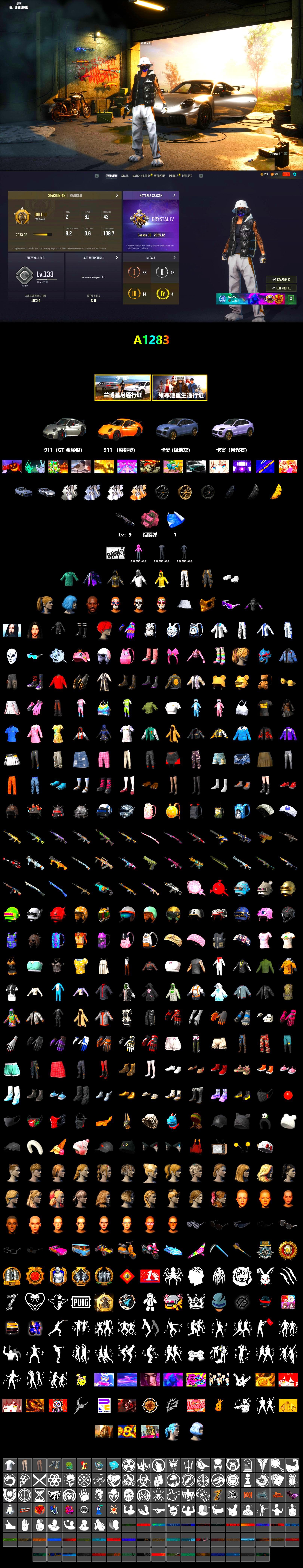 Pink Smoke Grenade, «911 Carrera GTS» Sports Car, «Cayenne Turbo GT» SUV, Jonathan Kamau, Snow Glasses, PGC 2021 Contingent Chaos Mask, Aespa, Polar Bear Feet, Harley Quinn's Hair, XingHun's Tiger Strike Jacket, XingHun's Tiger Strike Pants, PKL 2019 Phase 2 Jacket, Sideshow Bear Feet, Sha Wujing's Shorts, StreamerOne, Douyu Biker Jacket, «Panigale V4 S (Ducati Red)» Motorcycle, «DBX707» SUV - 2