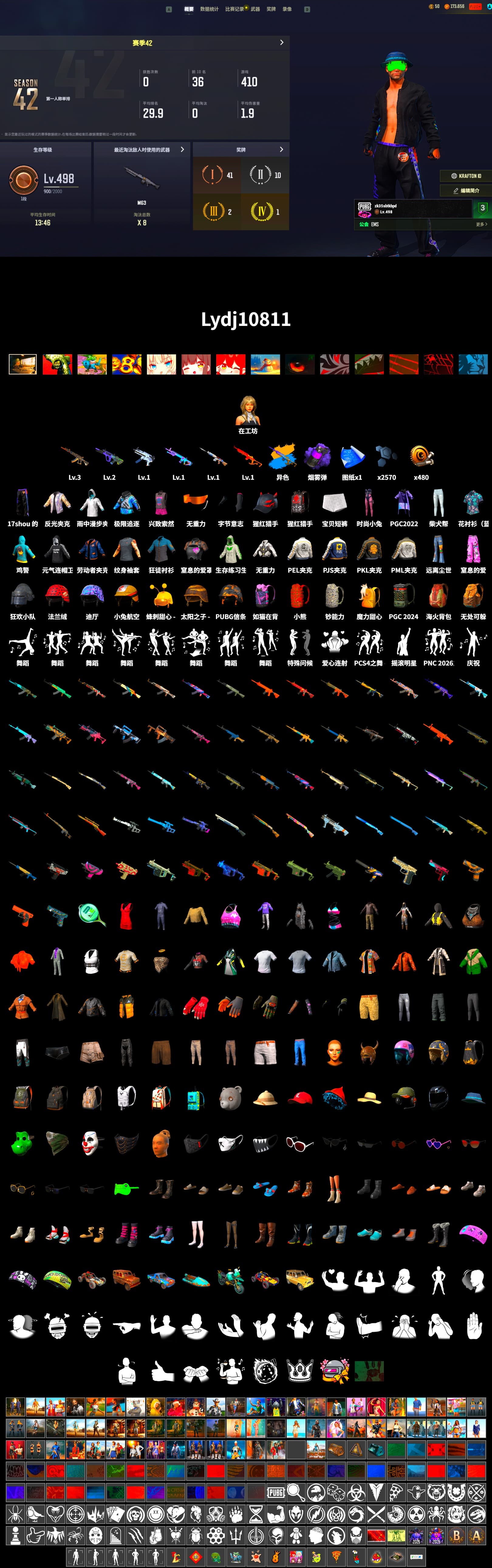 Yule Sleigh - Mini14 (Gold Blue), Purple Smoke Grenade, PML 2019 Phase 2 Jacket, PEL 2019 Phase 2 Jacket, PJS 2019 Phase 2 Jacket, PKL 2019 Phase 2 Jacket, Festive Gloves (Red), Diva Glasses (White) - 2