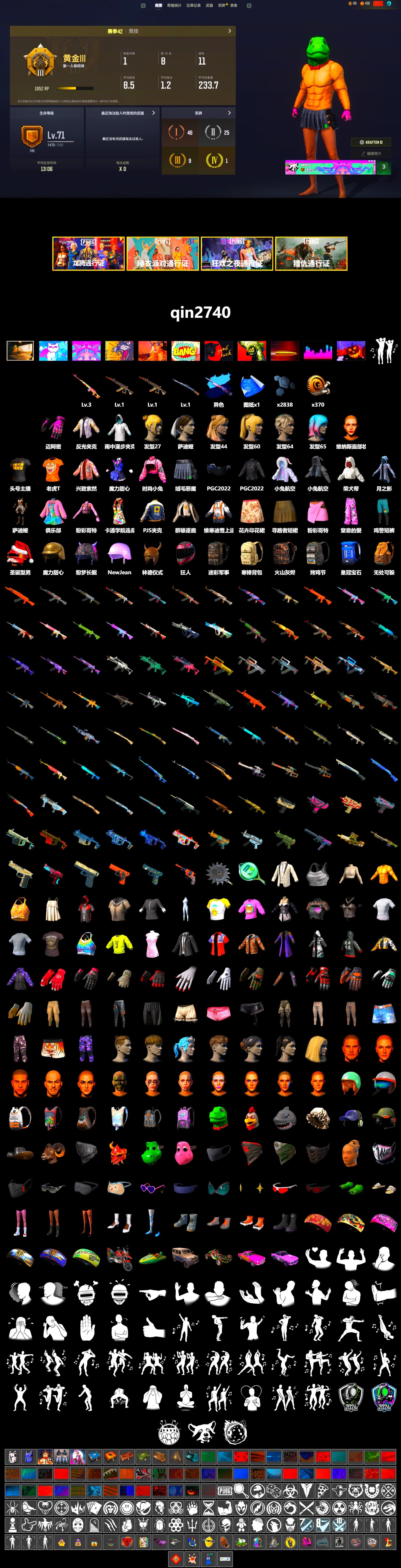 Rest in Pink — Dragunov [3], Over the Rainbow — M24, Hambinooo's Gloves, PJS 2019 Phase 2 Jacket, XiongDi Hoodie, Sha Wujing's Shorts, StreamerOne, Full Autumn — M416, Festive Gloves (Red) - 2