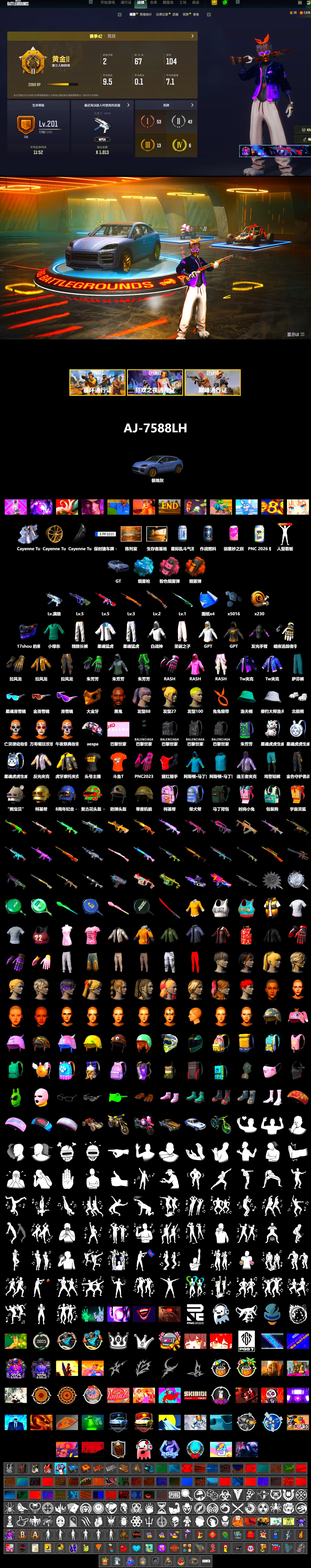 Orange Smoke Grenade, Blue Magical Mist — M79, «Cayenne Turbo GT» SUV, Jonathan Kamau, Snow Glasses, PGC 2021 Contingent Chaos Mask, Rash Beixli Xtra Tough Jacket, Aespa, Polar Bear Feet, Rash Beixli Xtra Tough Jacket, XingHun's Tiger Strike Jacket, XingHun's Tiger Strike Pants, Sideshow Bear Feet, Exquisite Pants, Sha Wujing's Shorts, StreamerOne, GPT 2025 Four Angry Men Jacket, Full Autumn — M416, DOUYU T-shirt, «Chiron» Sports Car - 2