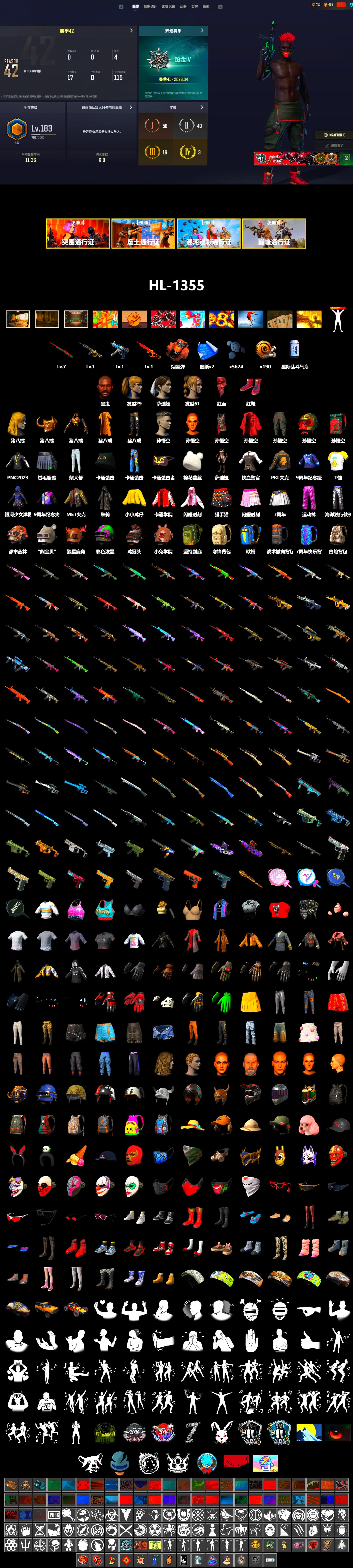 Coral Smoke Grenade, Hi-top Trainers (Red), Jonathan Kamau, PLAYERUNKNOWN's Bandana, Heavy Fur Coat (Black), Harley Quinn's Hair, PKL 2019 Phase 2 Jacket - 2